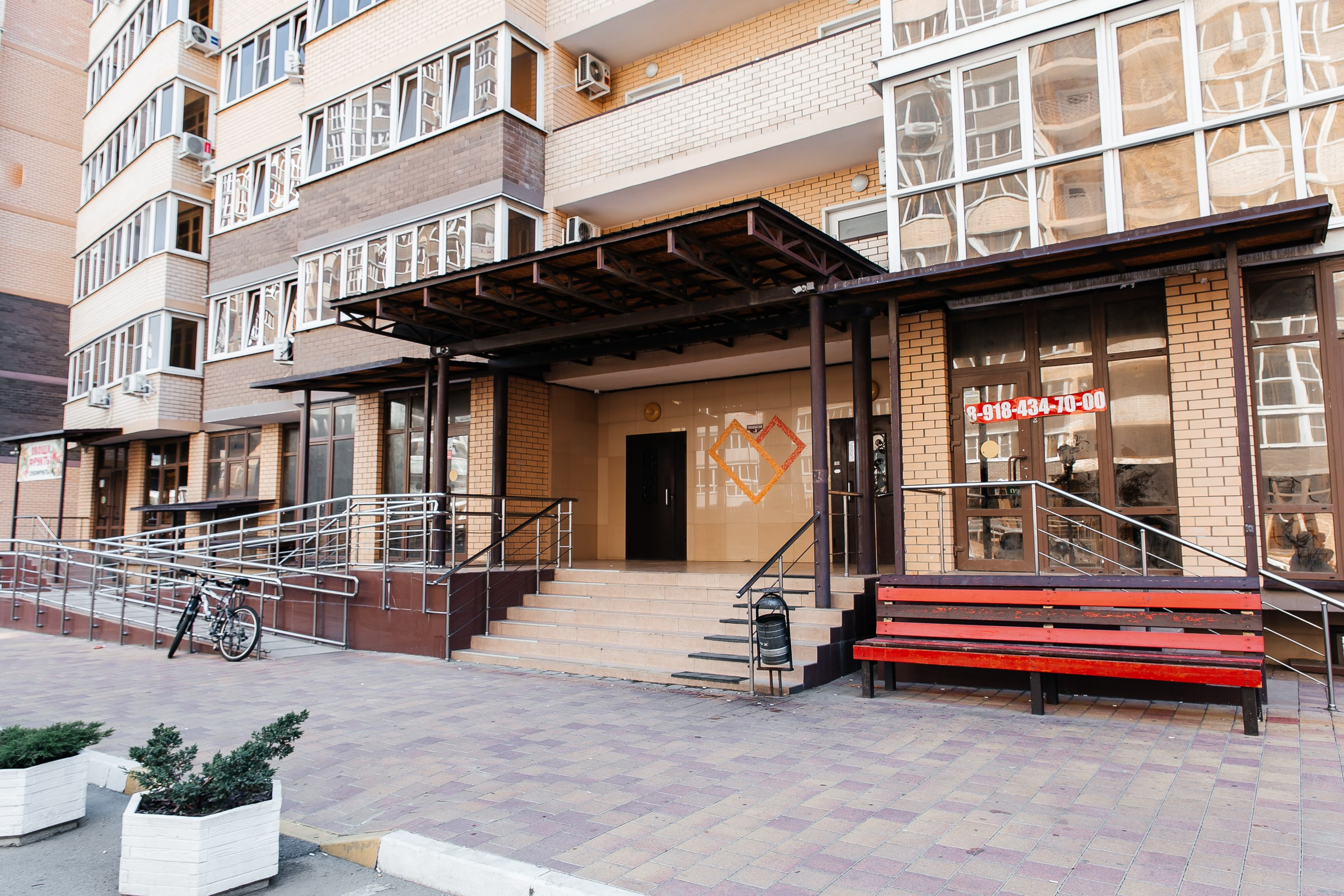 Душистая 79. Свадебный и семейный фотограф в Краснодаре Илонна Ковалева