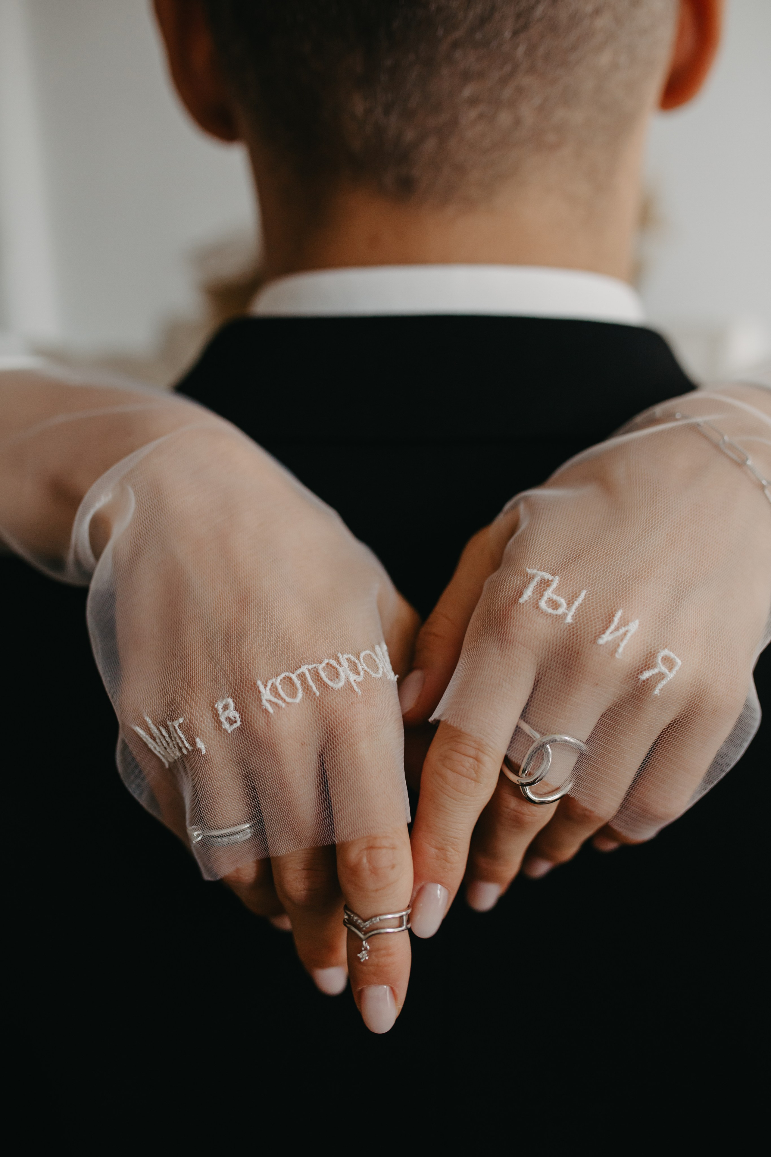 Артем и Ася