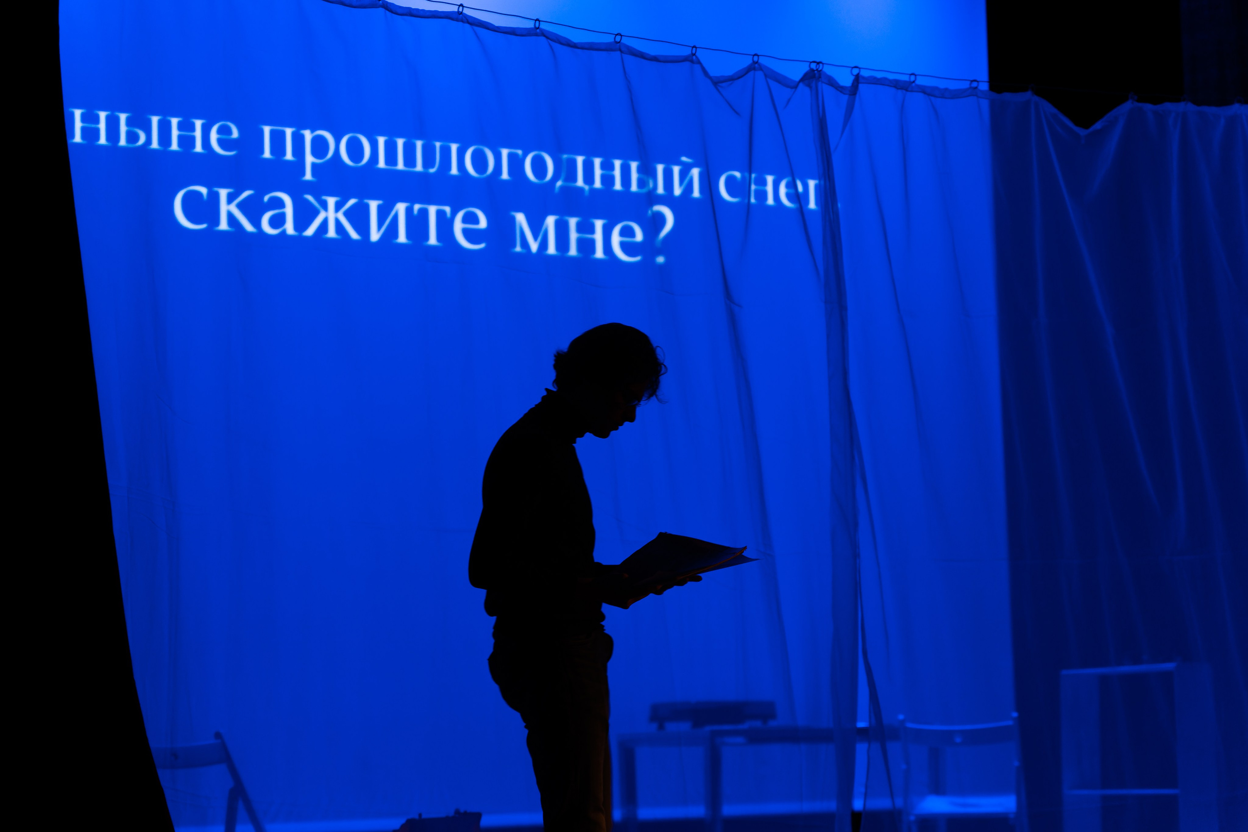 Студенческая Весна ВятГУ. Фотограф София Александрова