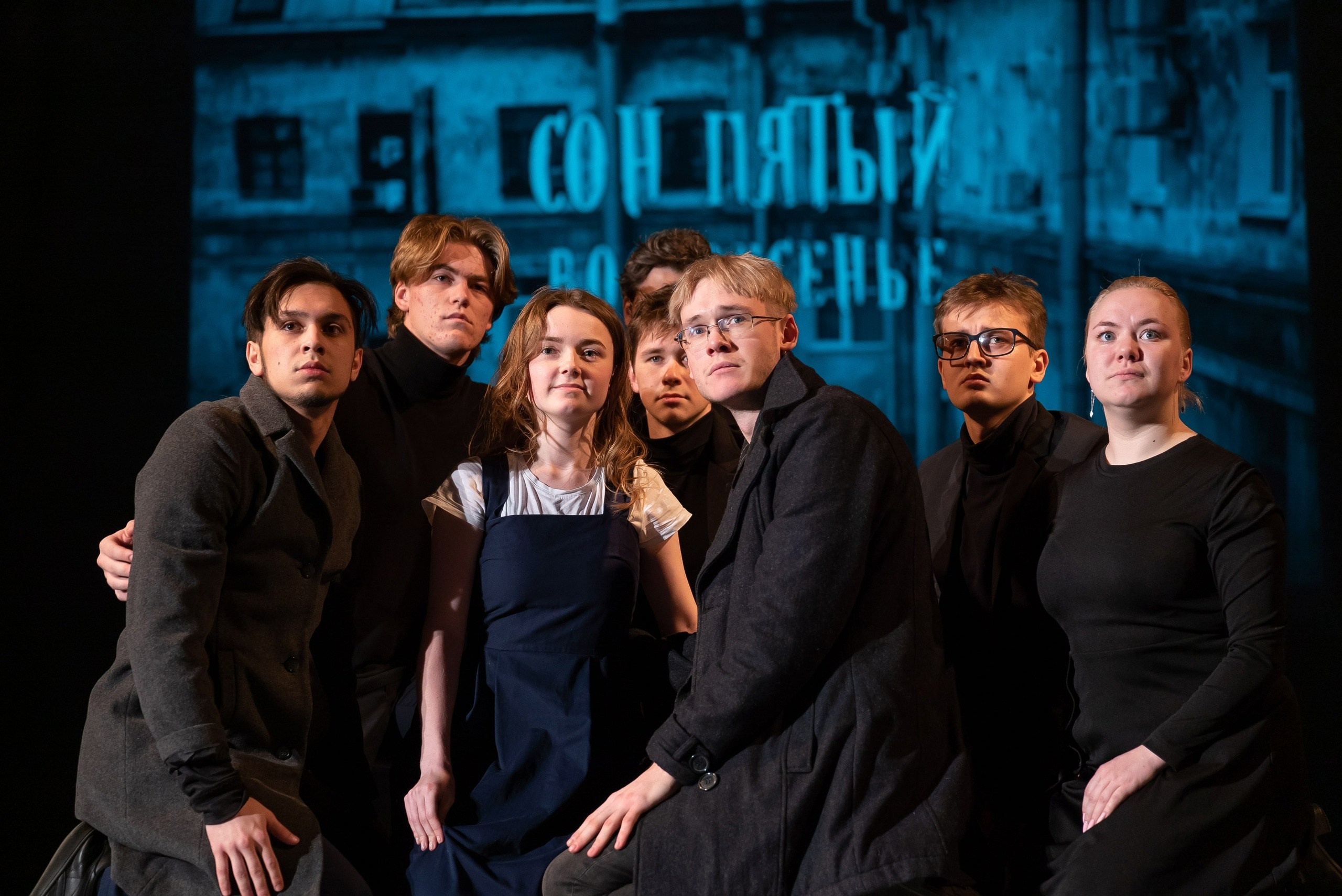 Театральная Вятка. Фотограф София Александрова