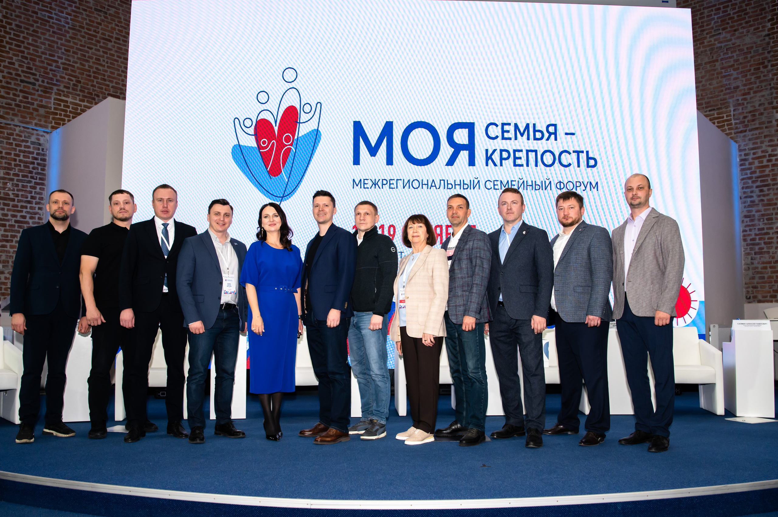 РЕПОРТАЖНАЯ СЪЕМКА. Репортажный и семейный фотограф в Тюмени Владислав Шадиков