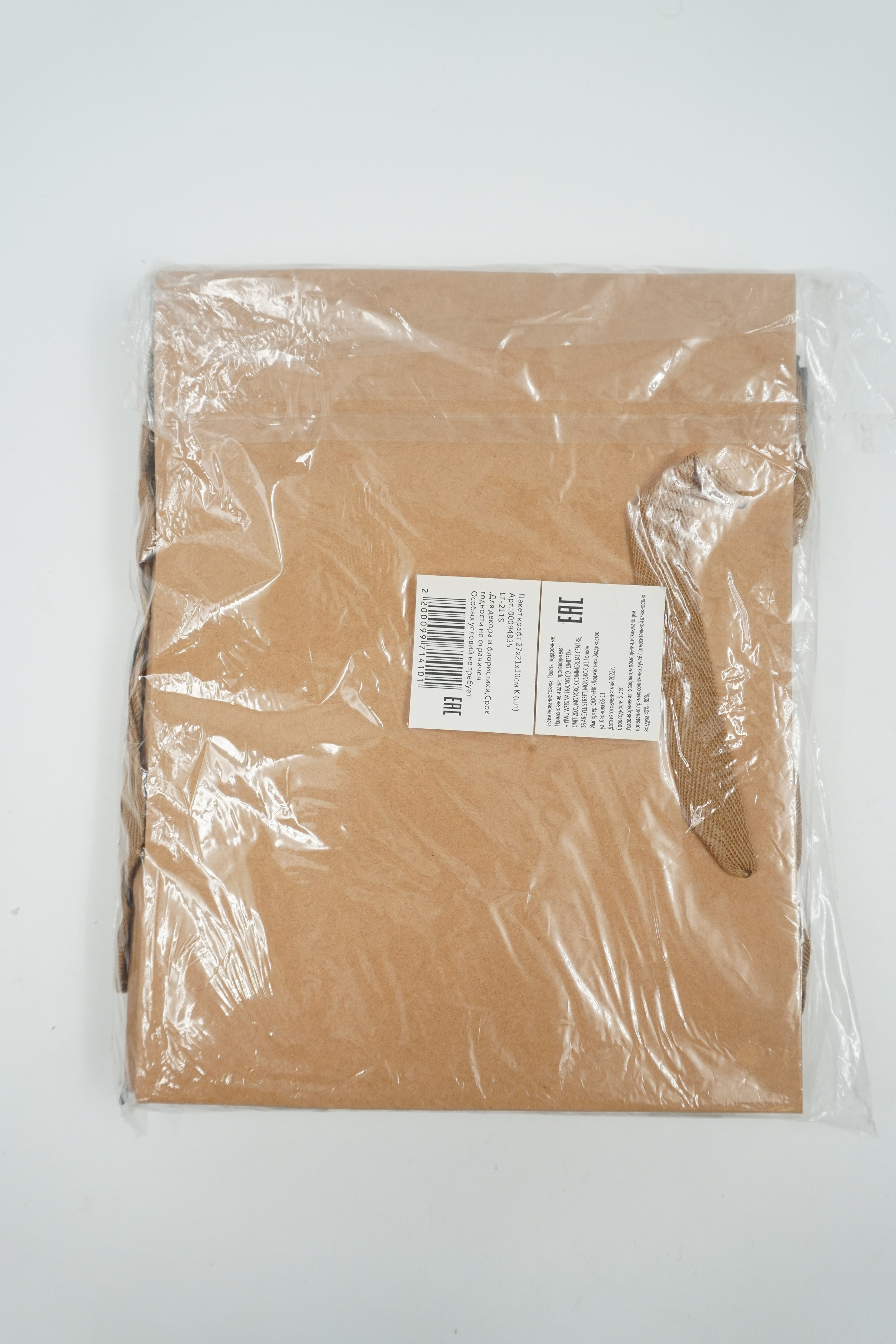 Разное. Фотограф в СПб. Мария phspbmary