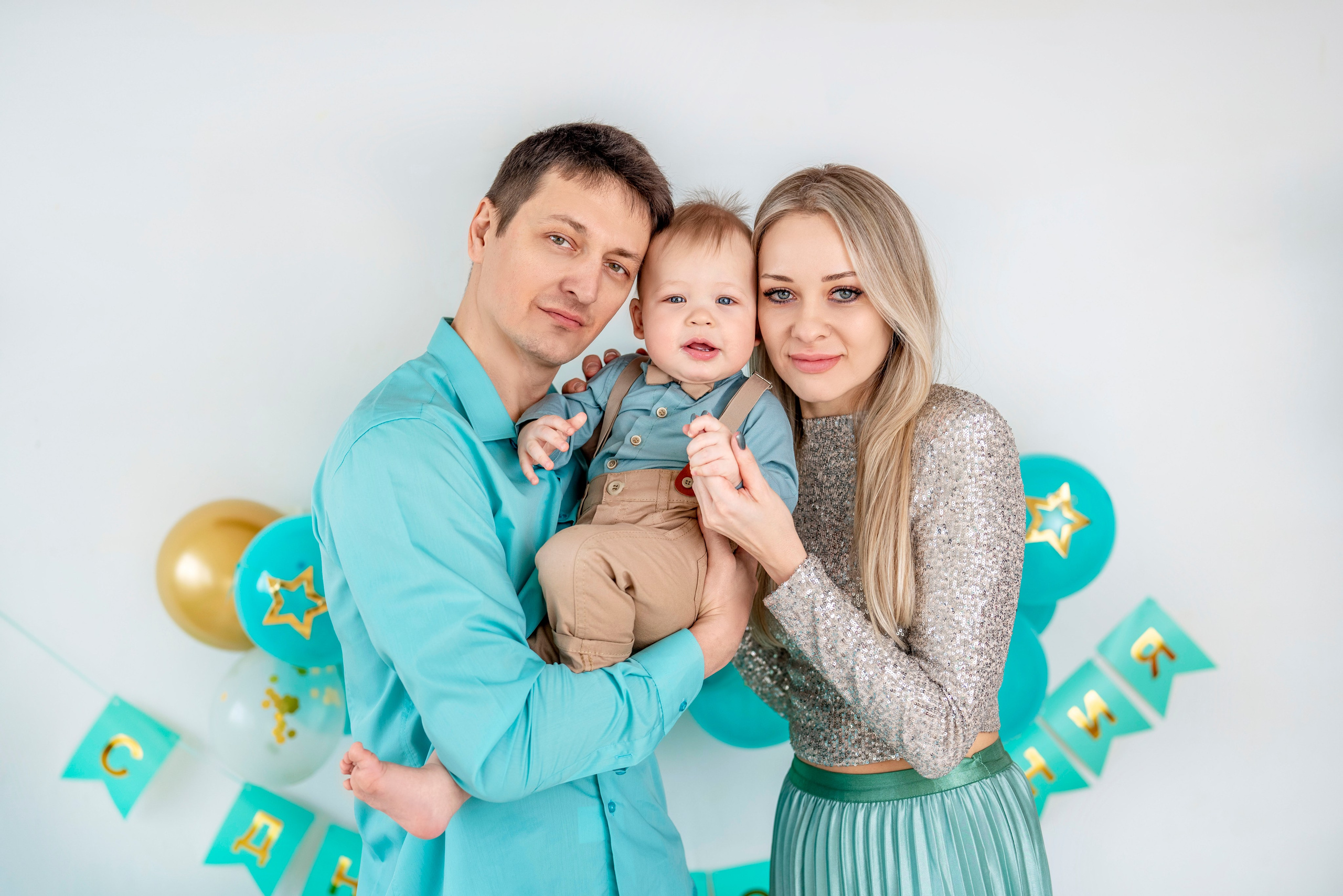 Илья. Детский и семейный фотограф в Москве Анастасия Стегниенко