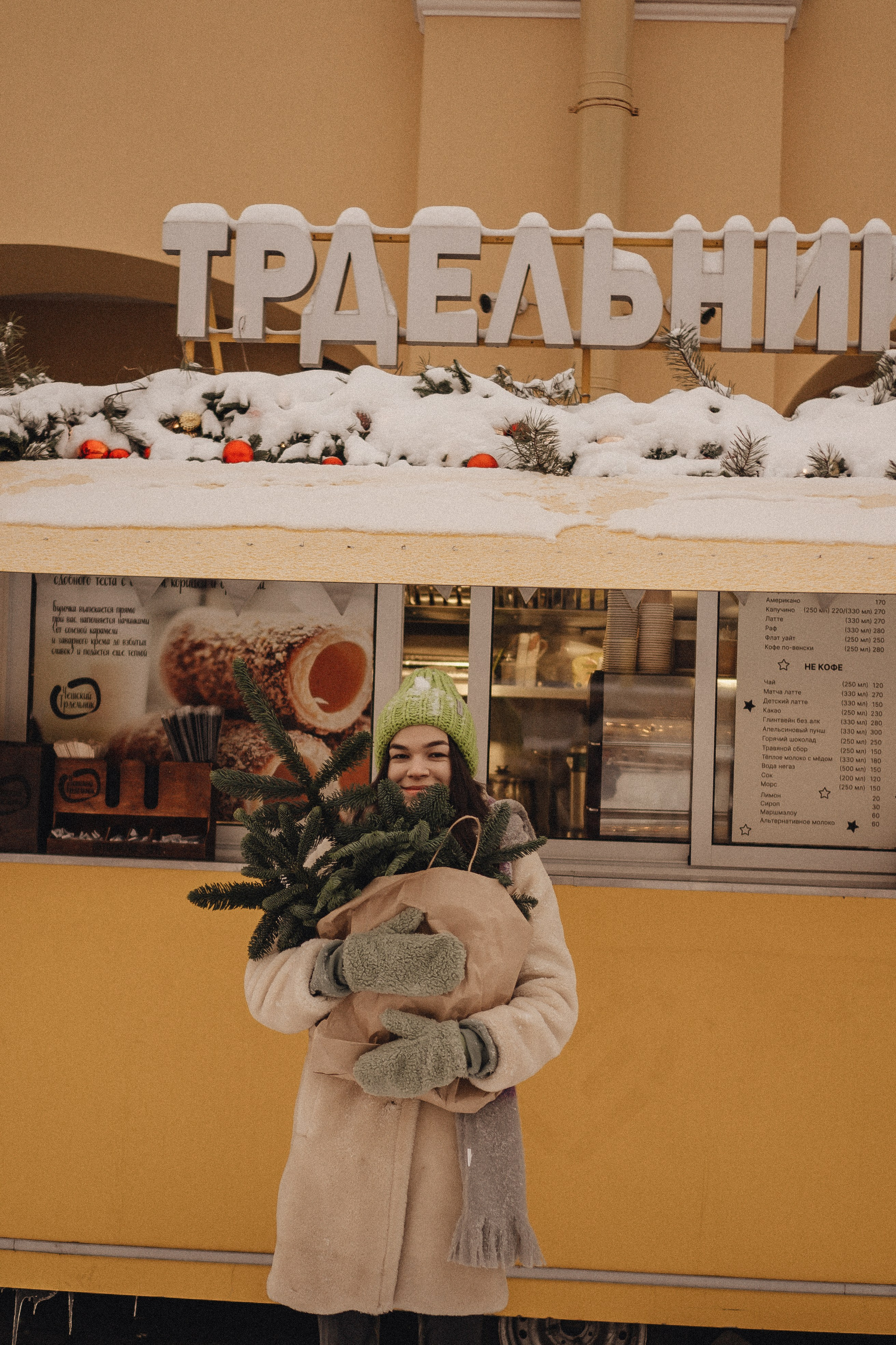 НОВОГОДНЯЯ. Профессиональный фотограф, Санкт-Петербург — Виктория Богомолова