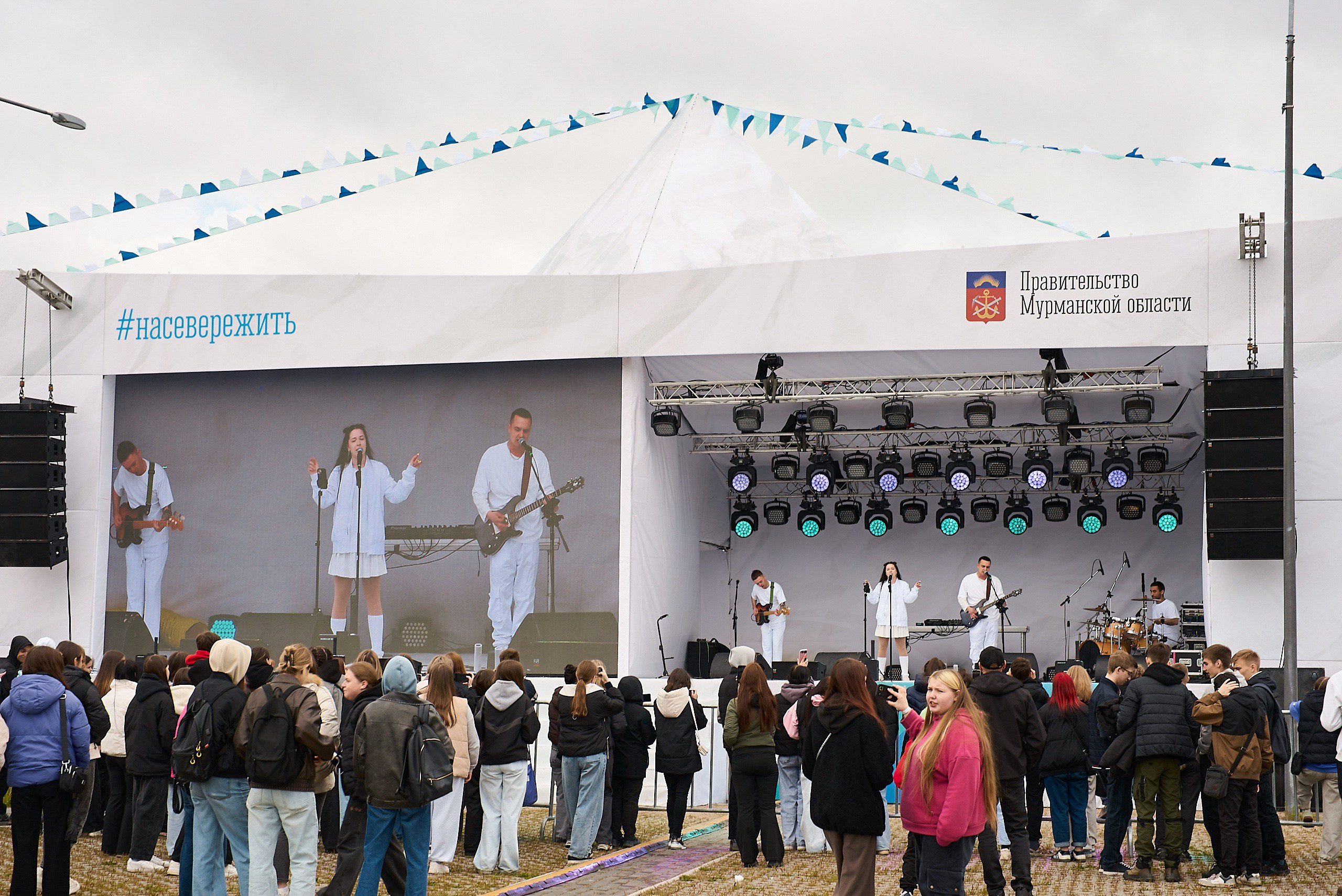 Репортаж. Главная