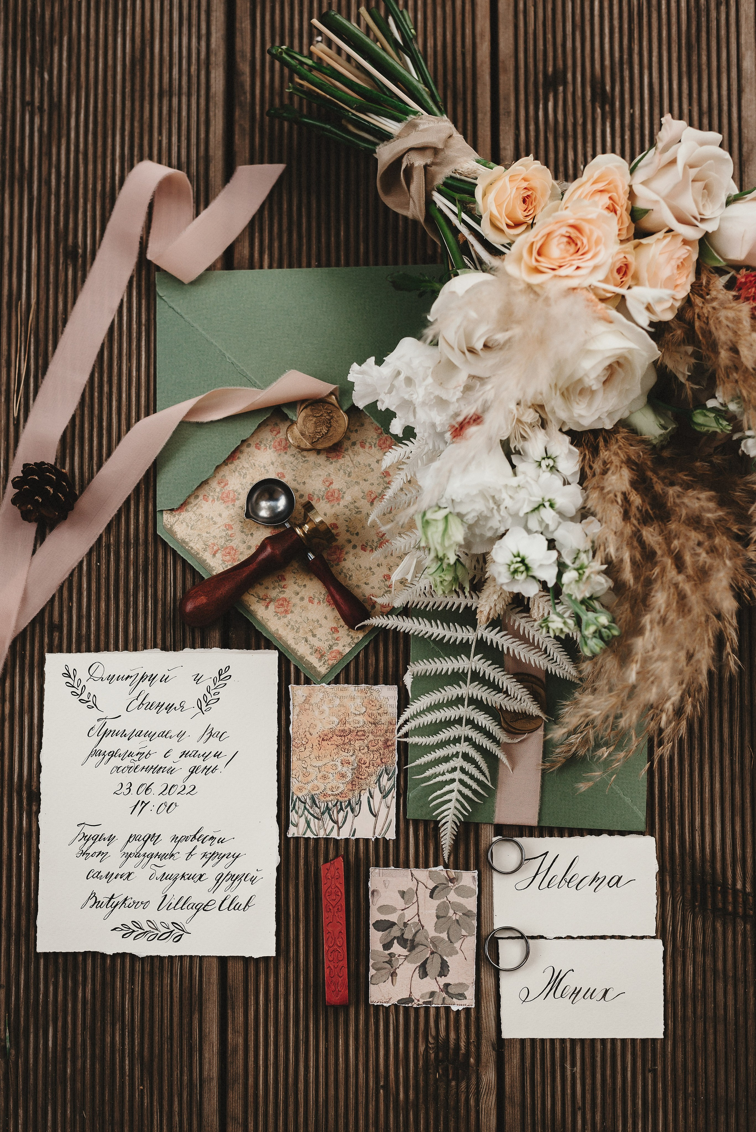 Моя свадьба. Свадебный фотограф в Рязани и Москве Евгения Жмурова