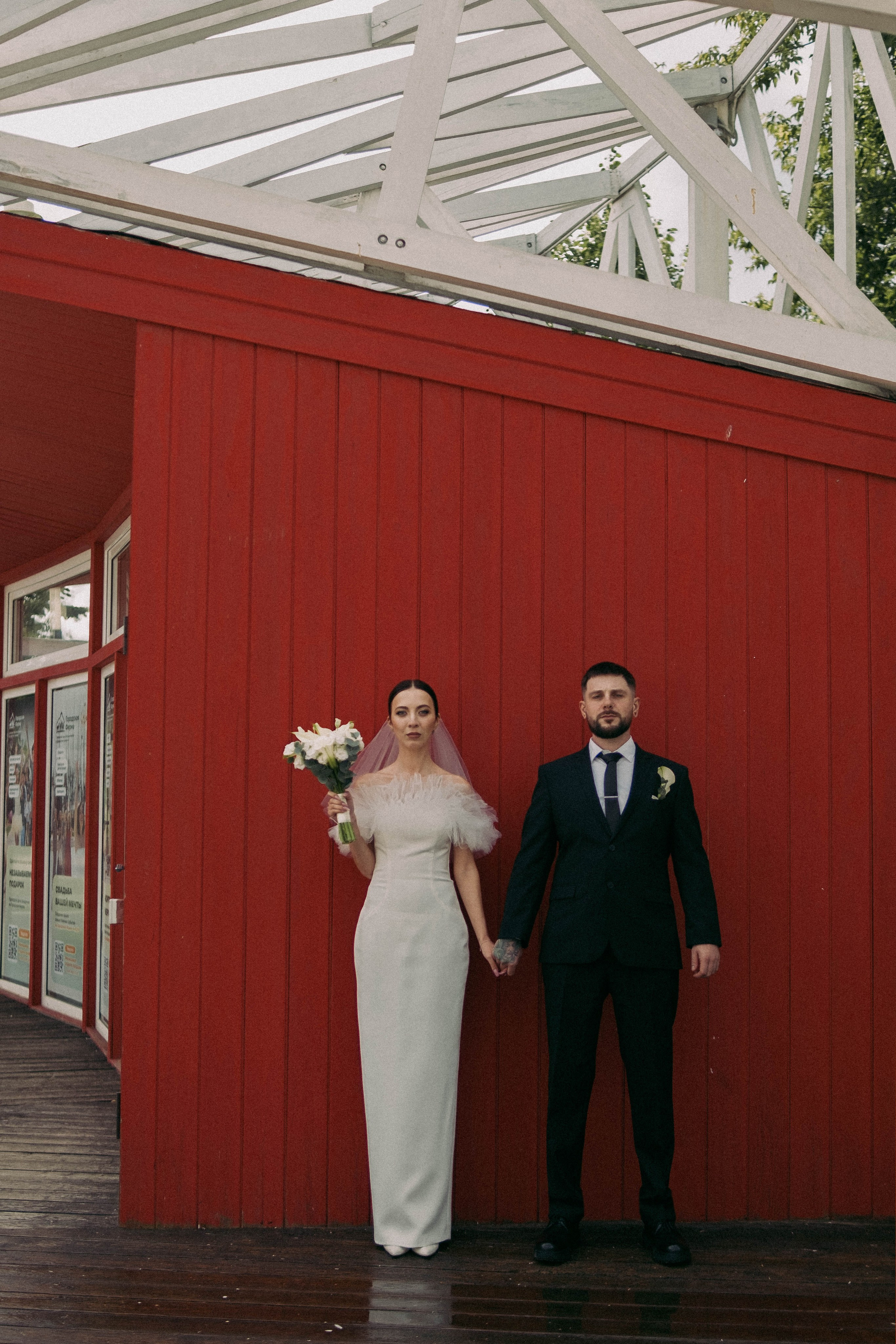 Витя и Настя. Свадебный фотограф Оля Григунова