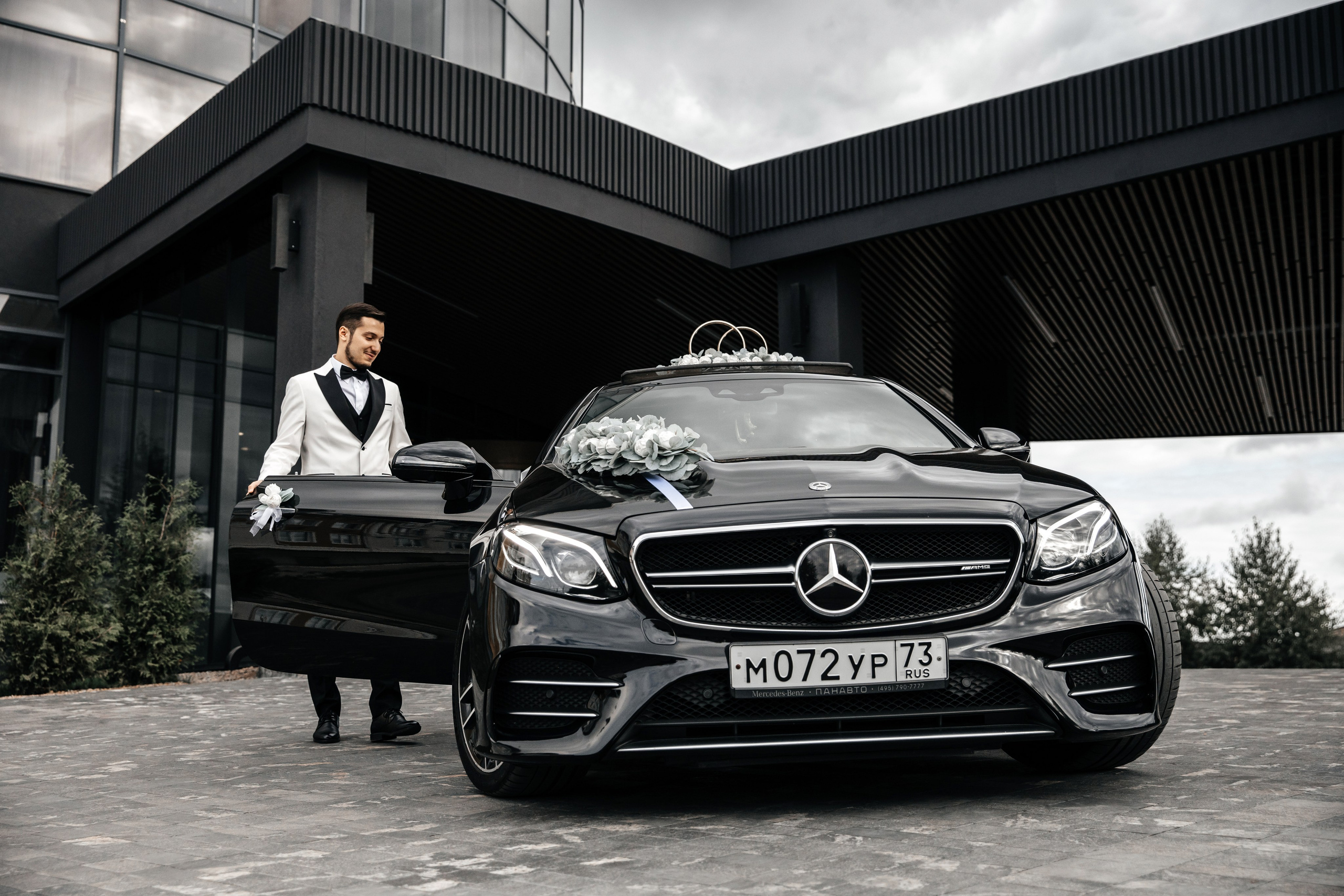 Арина и Мурад