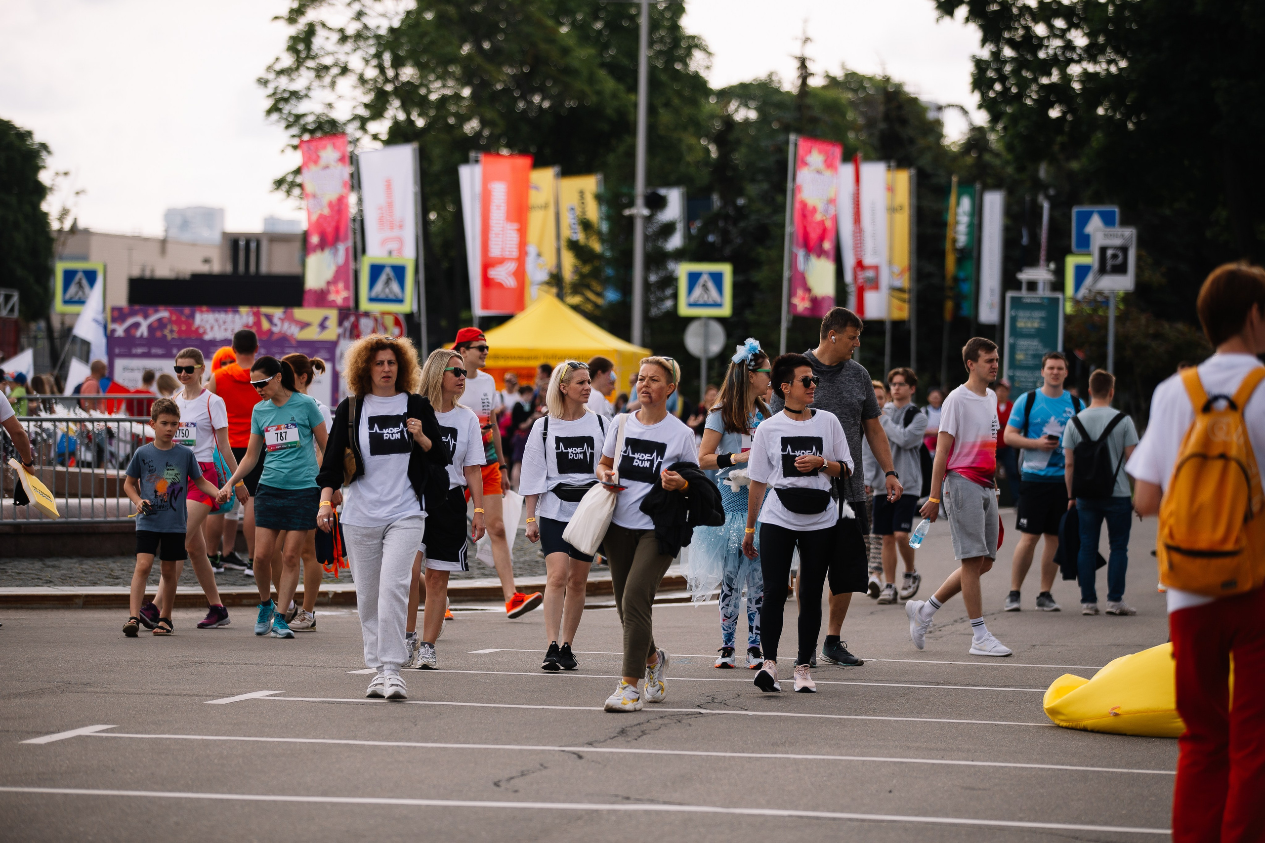 Красочный забег. Свадебный Семейный Репортажный фотограф в Москве