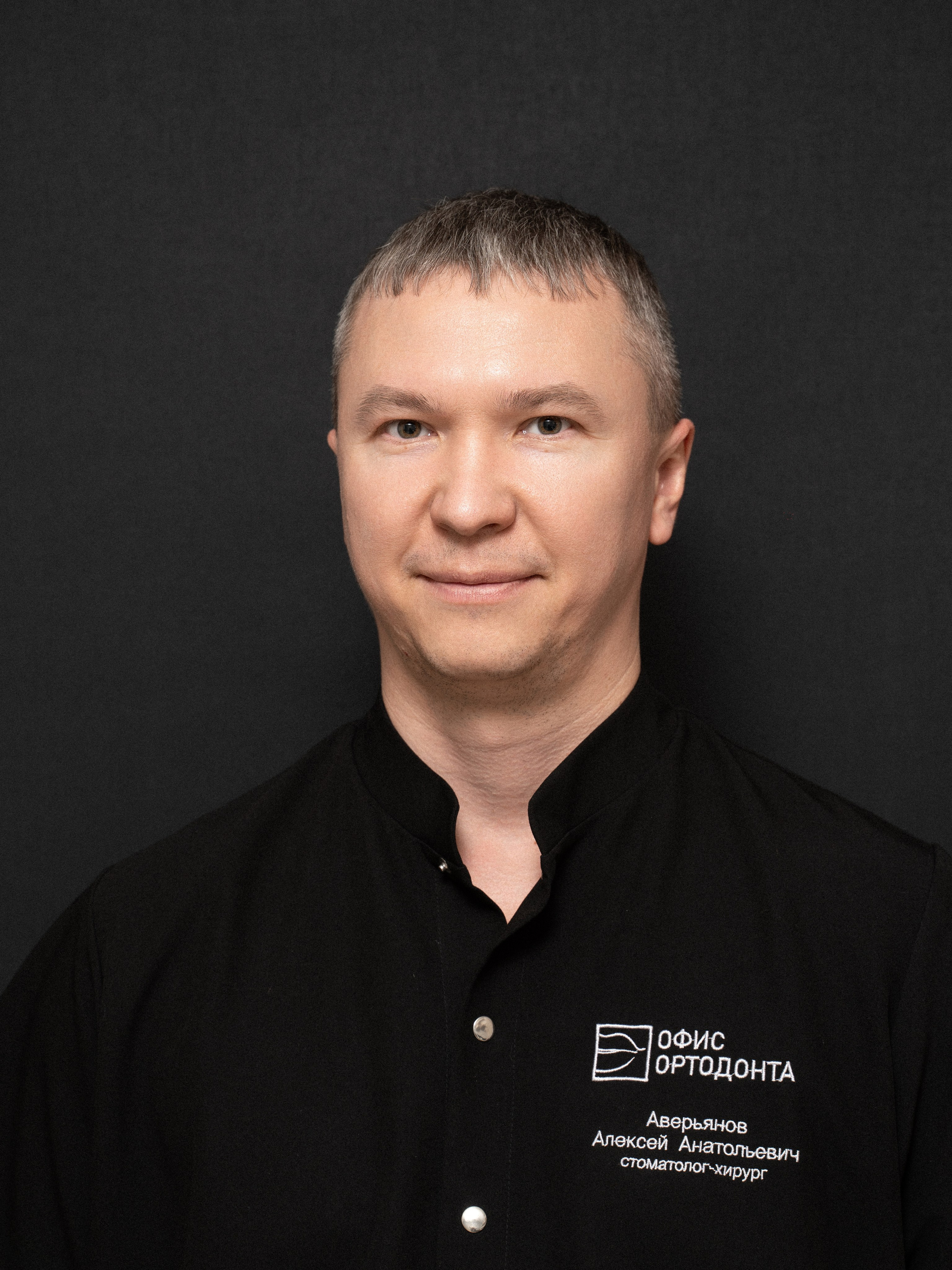 Ортодонты. Иван Упоров — фотограф, рилсмейкер чебоксары