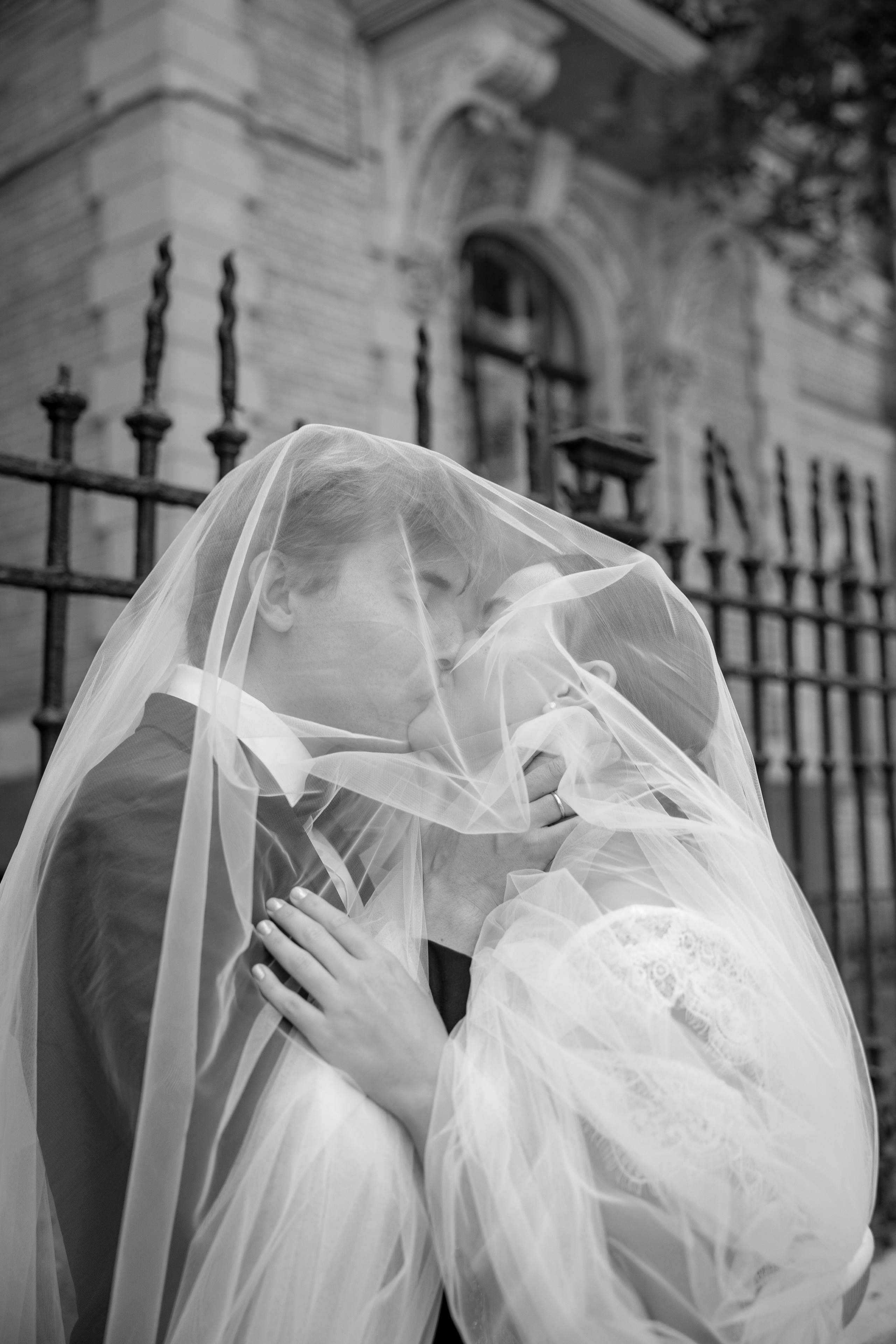 Екатерина и Данила. Свадебный фотограф Полина Панина