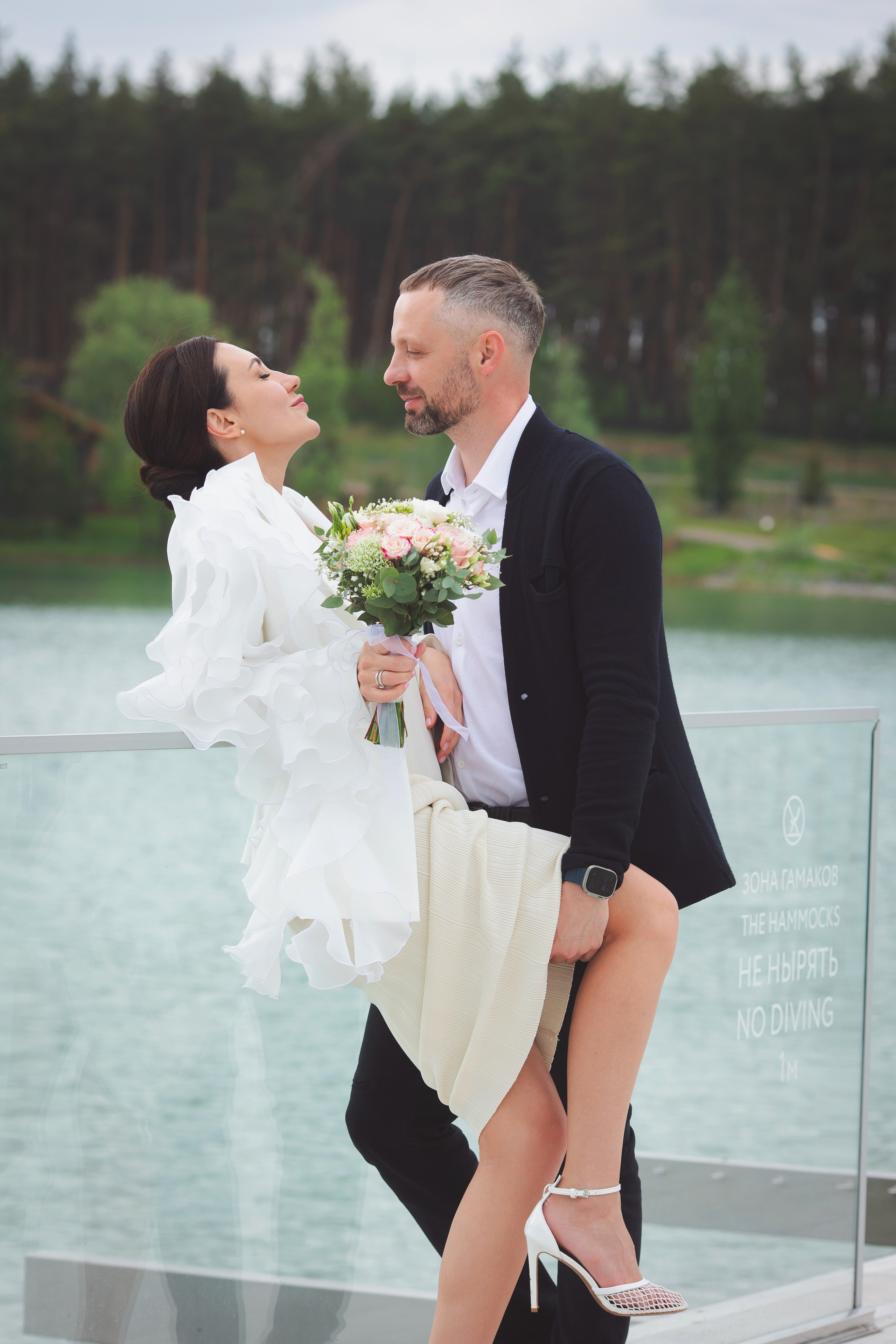 Сергей и Юля. Фотограф Светлана Рыбенко. Белгород