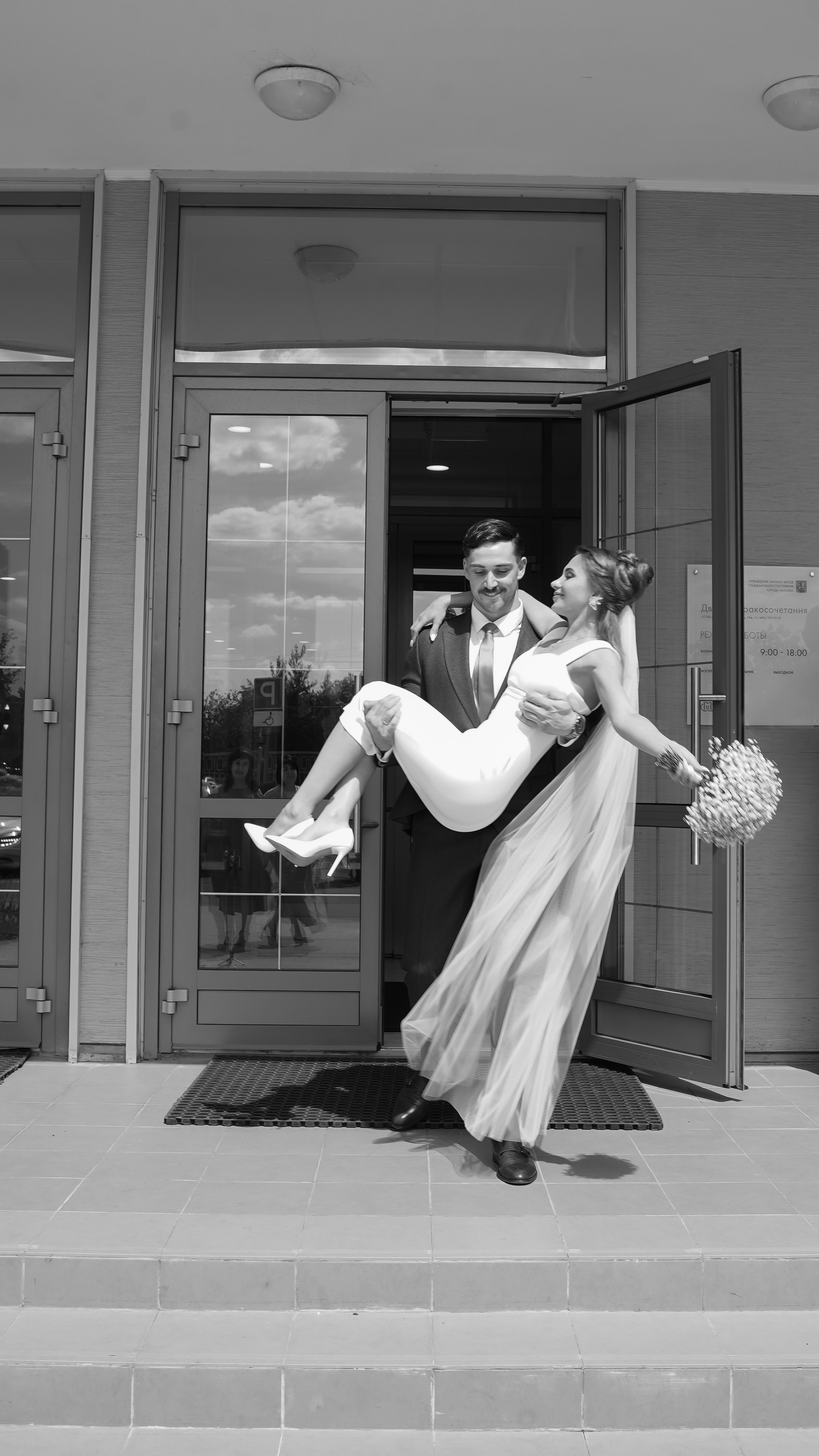 Кристина и Максим. Добро пожаловать в мир самого прекрасного — в мир фотографии!