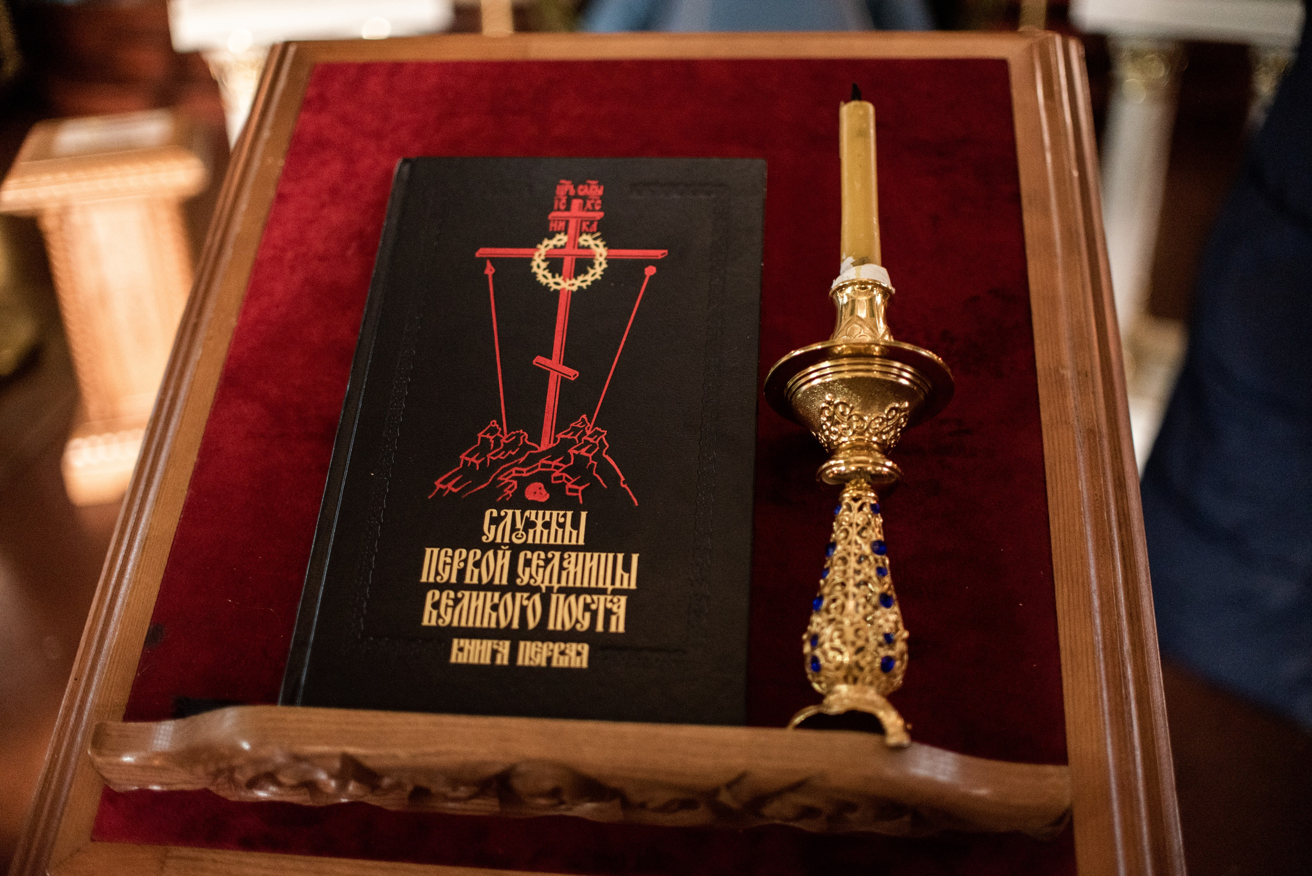 Литургия 1.03.2023. Семейный и свадебный фотограф в Феодосии и Коктебеле