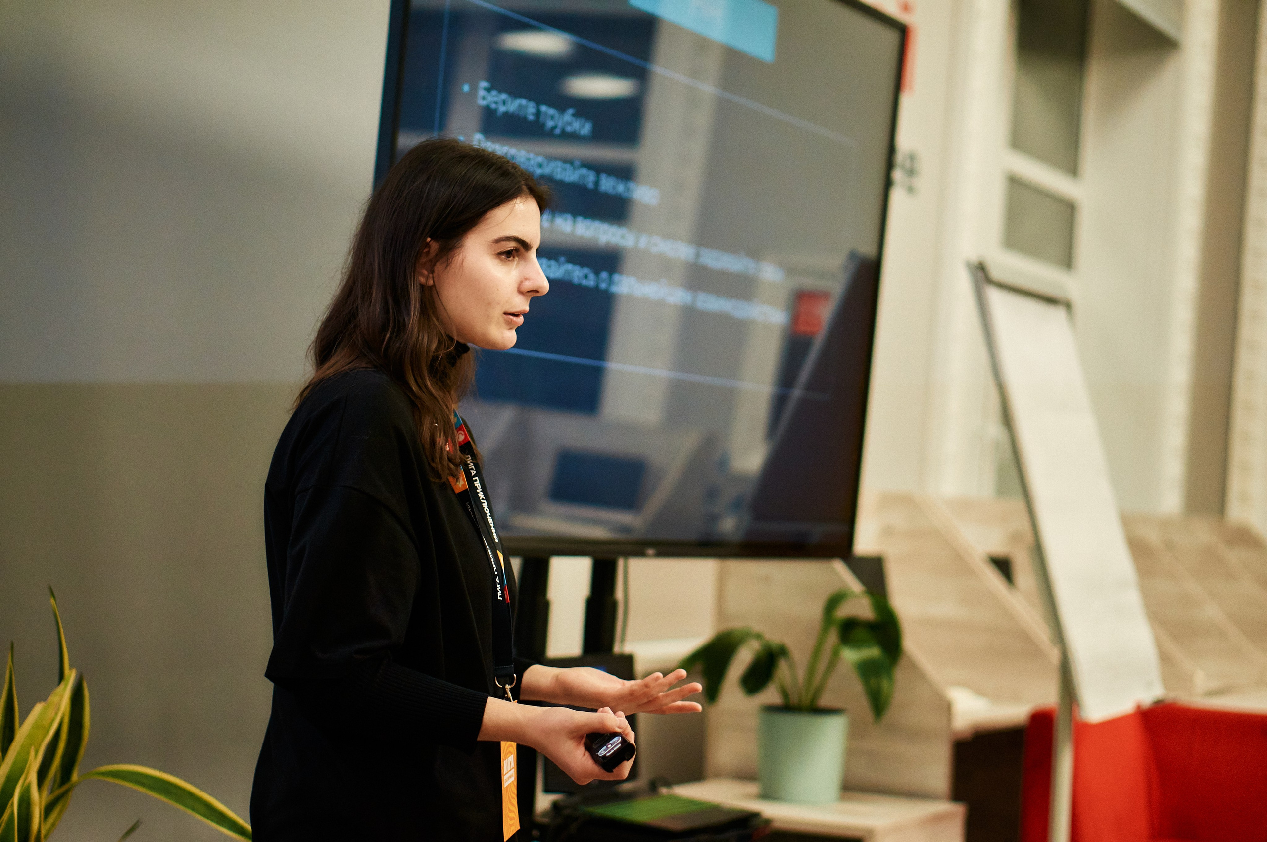 Лига Приключений | Совкомбанк. Фотограф | Кнышева Валерия | Санкт-Петербург