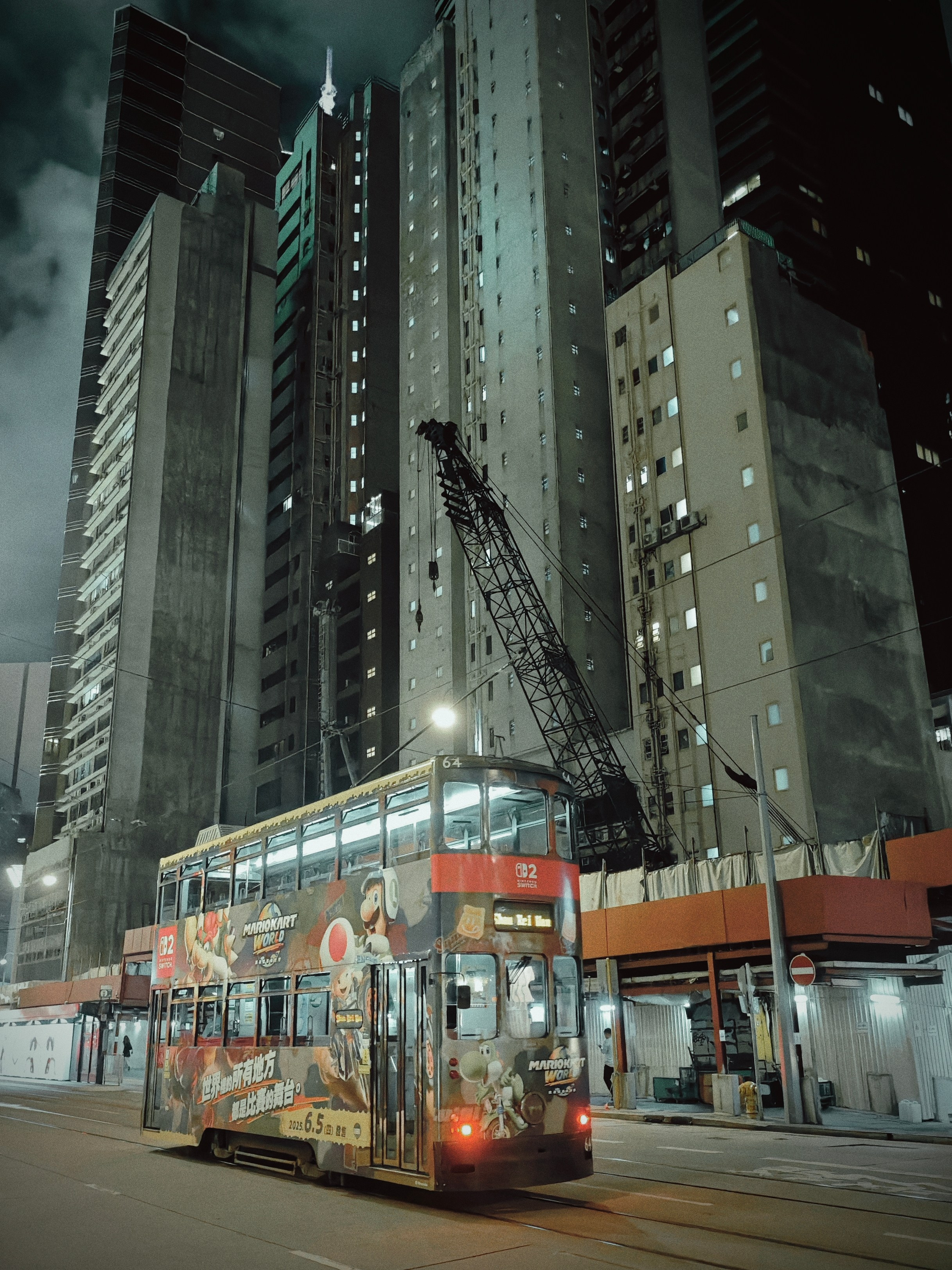 The Great Journey to China. Brjankin.com