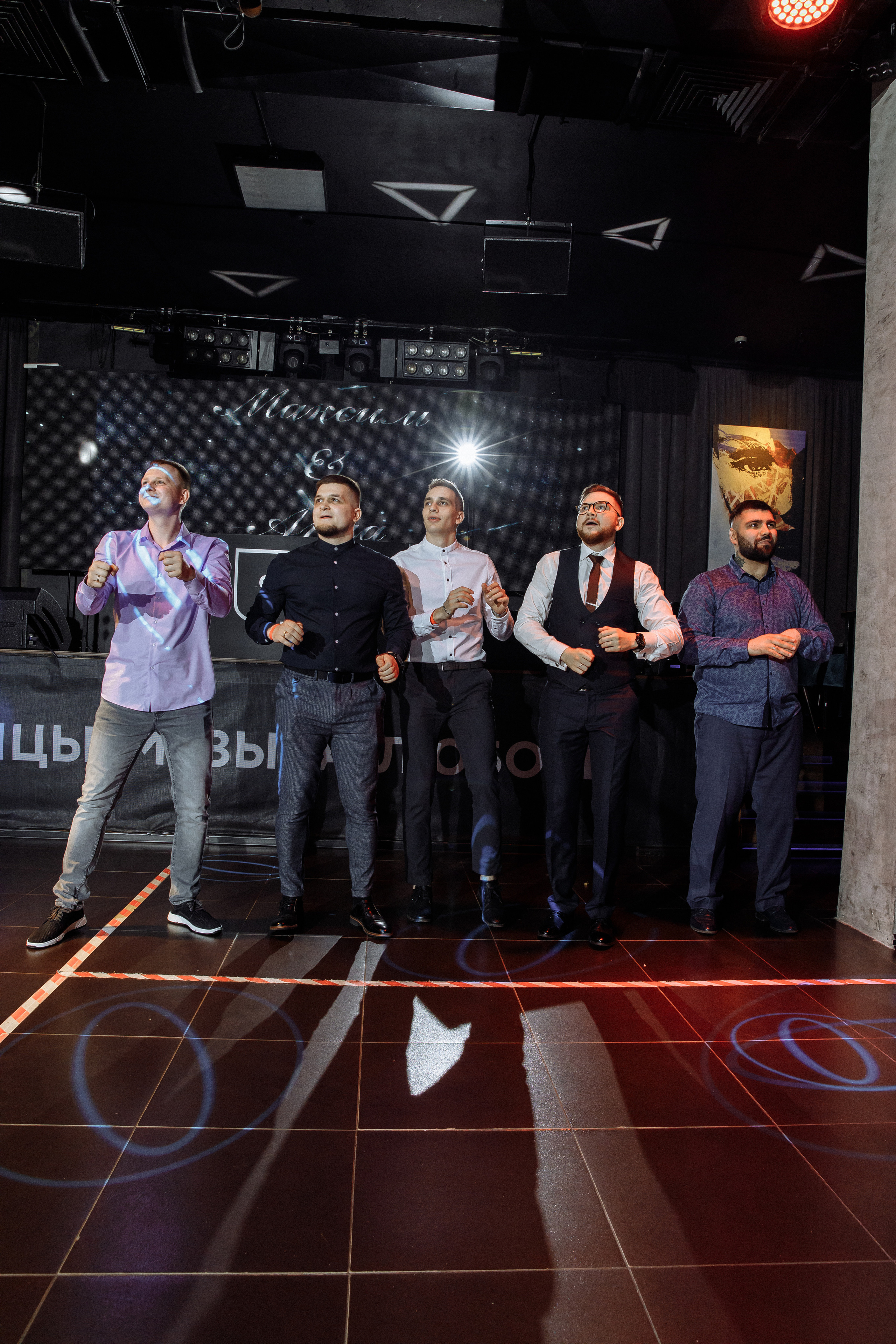 Максим и Аня 17.07. Фотограф Норильск, Москва