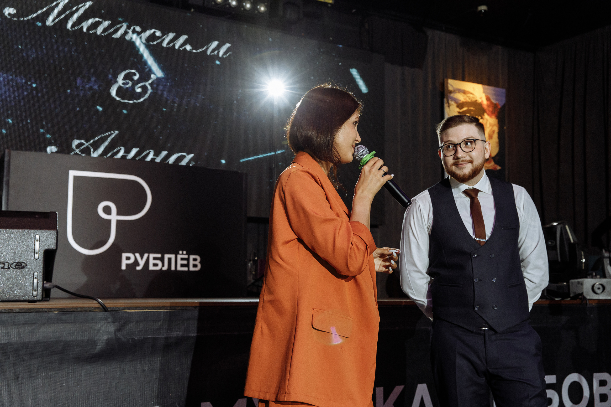 Максим и Аня 17.07. Фотограф Норильск, Москва