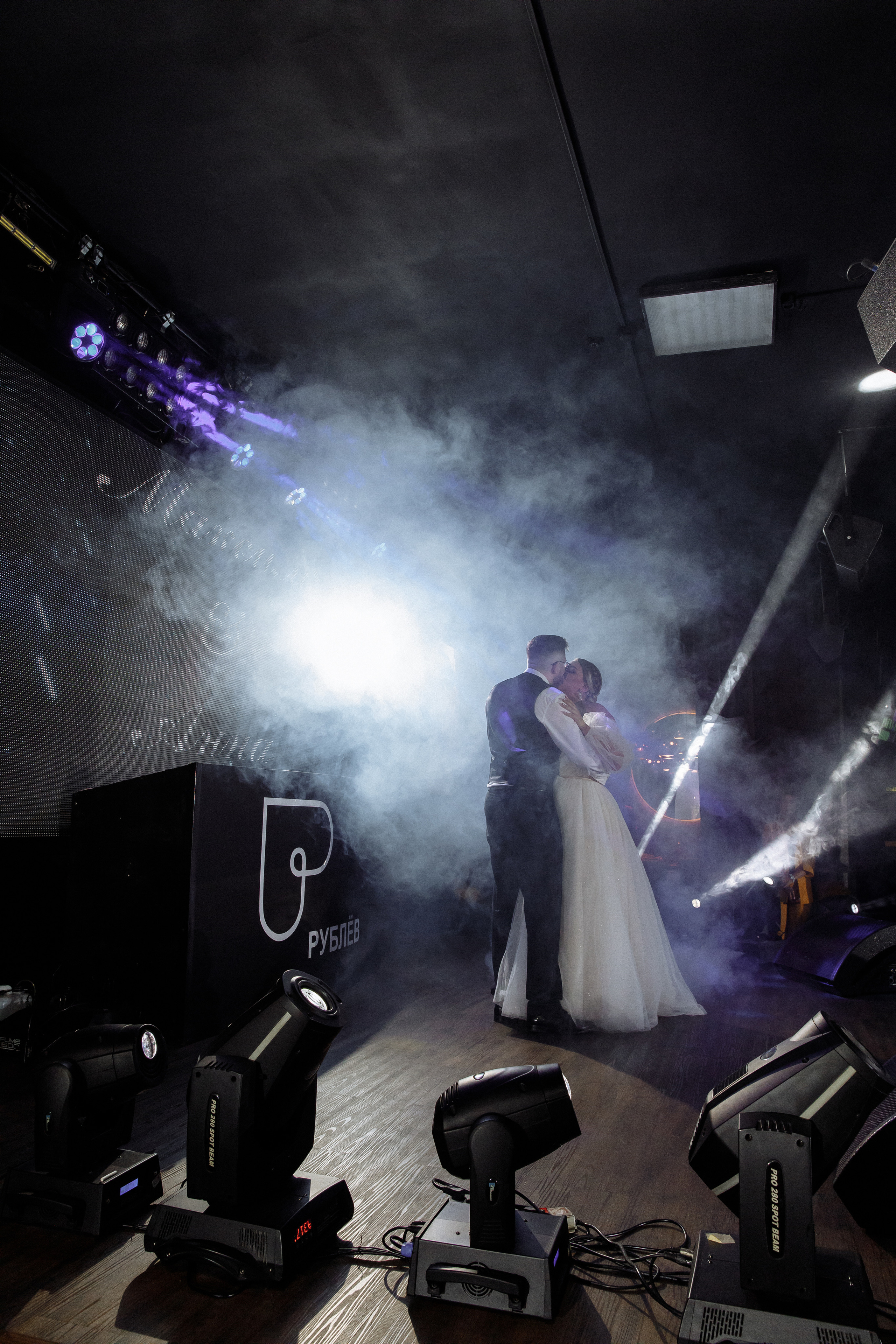 Максим и Аня 17.07. Фотограф Норильск, Москва