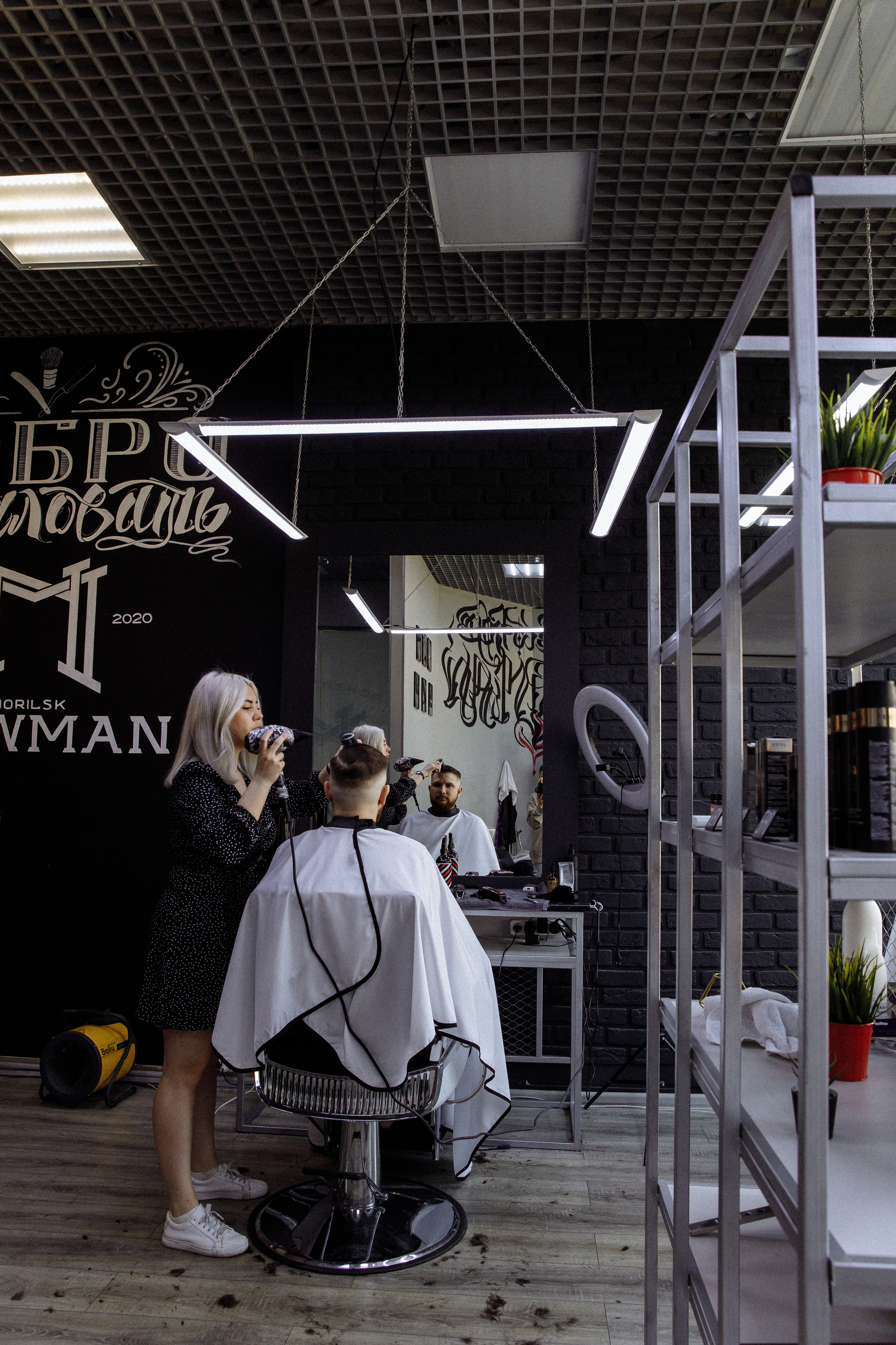 Максим и Аня 17.07. Фотограф Норильск, Москва