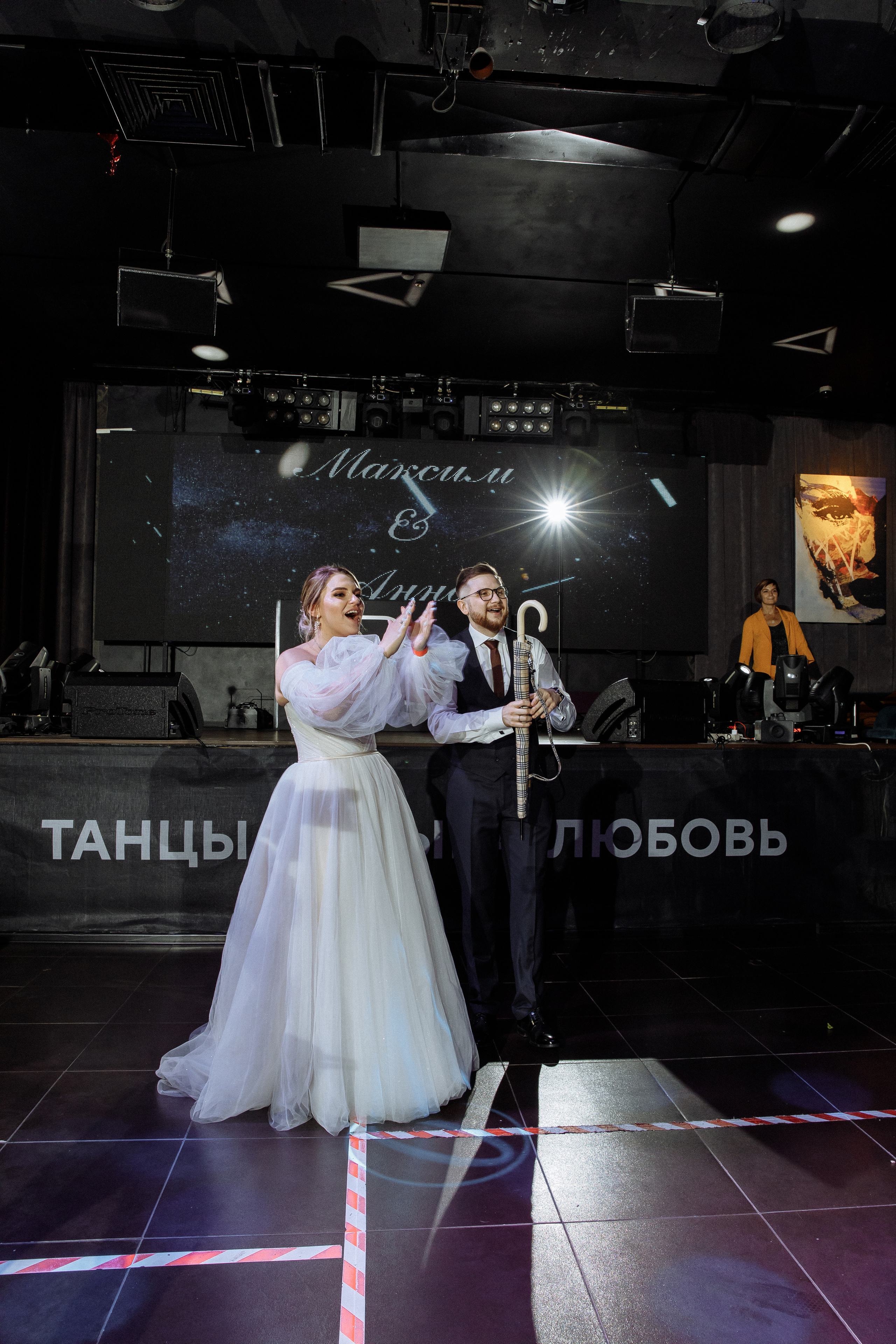 Максим и Аня 17.07. Фотограф Норильск, Москва