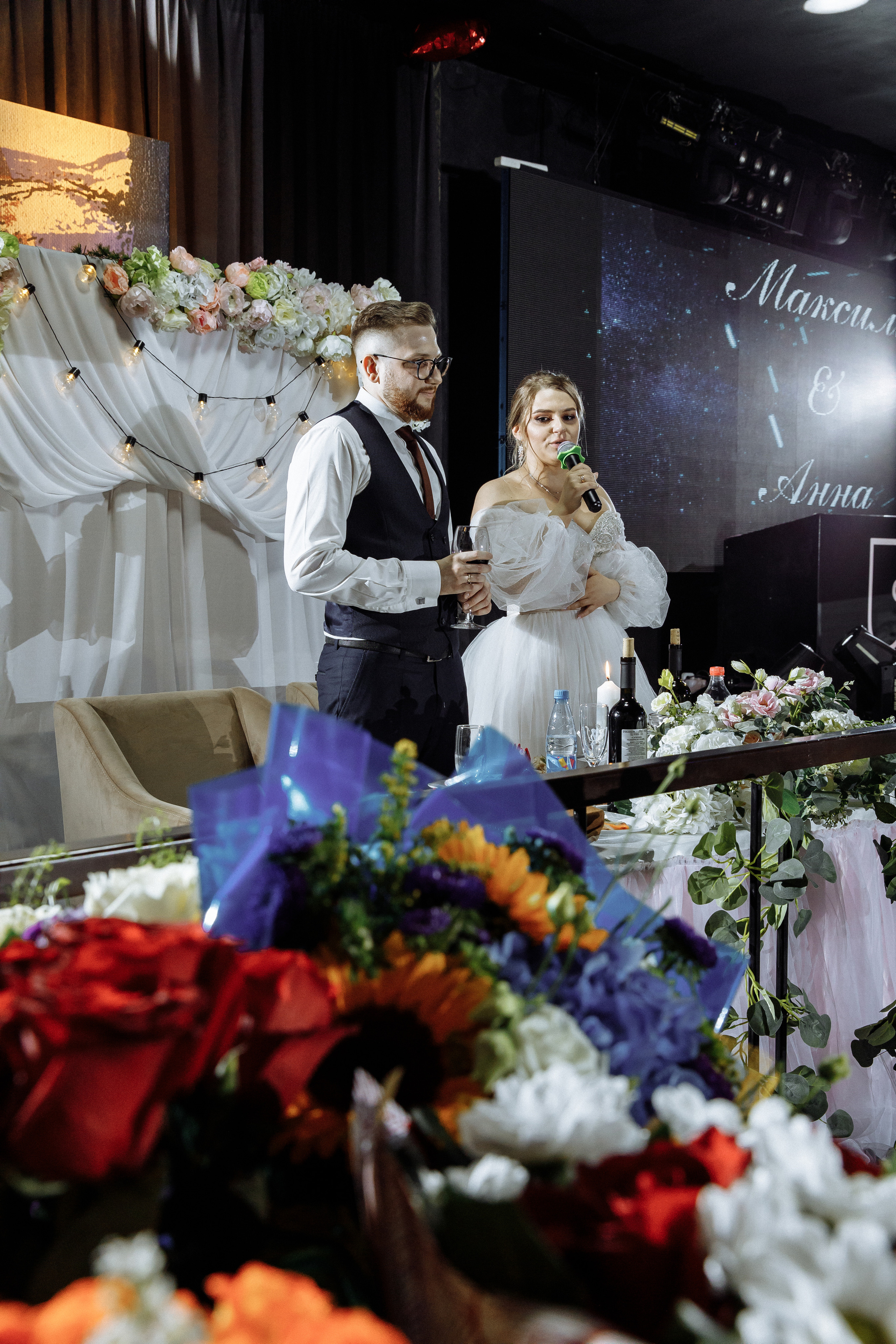 Максим и Аня 17.07. Фотограф Норильск, Москва