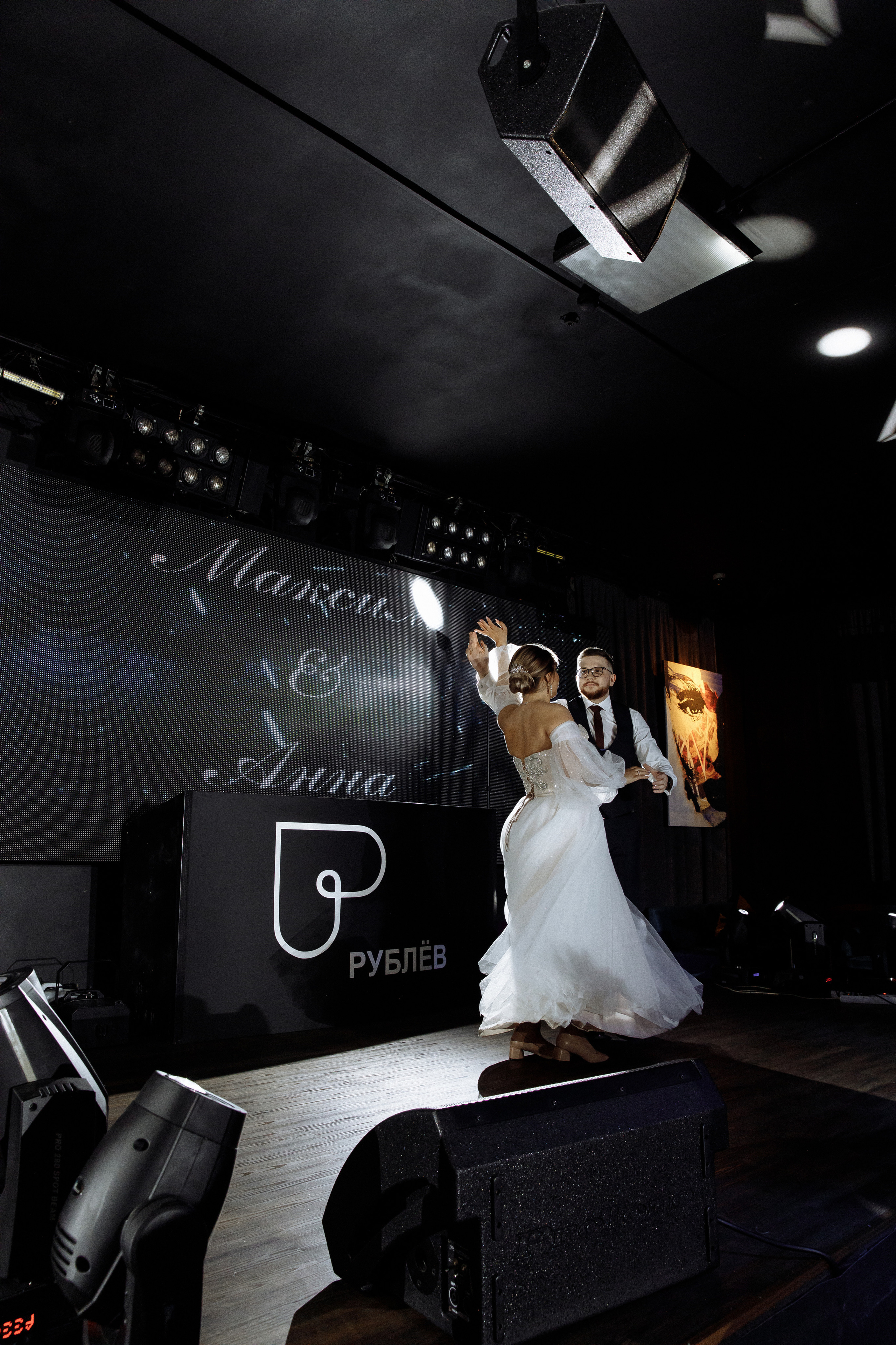 Максим и Аня 17.07. Фотограф Норильск, Москва