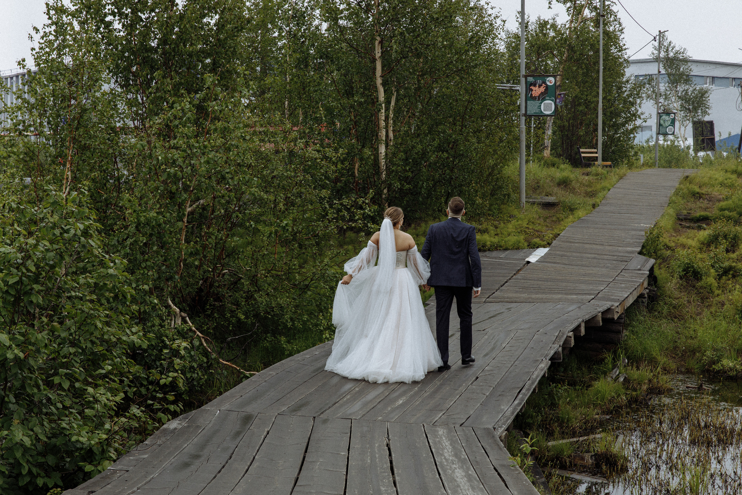 Максим и Аня 17.07. Фотограф Норильск, Москва