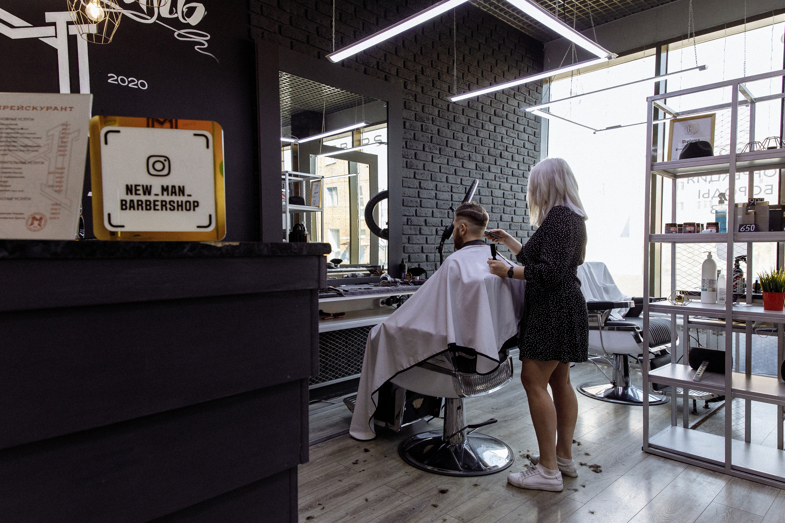 Максим и Аня 17.07. Фотограф Норильск, Москва