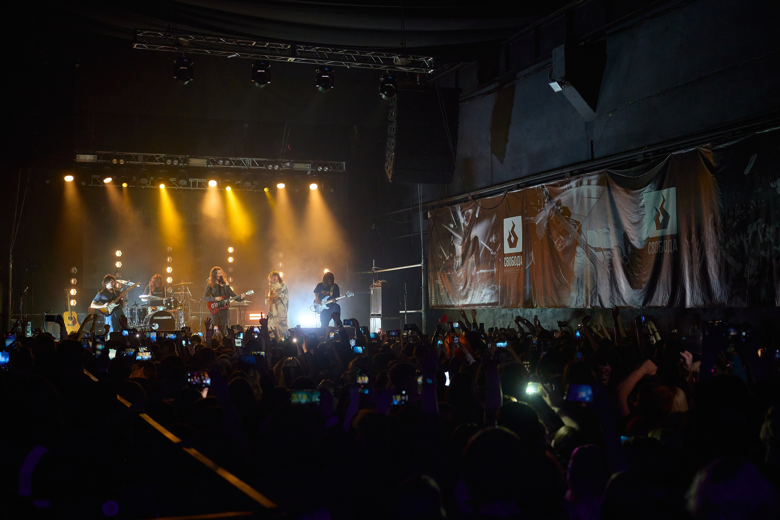 Ssshhhiiittt!. Концертный фотограф в Перми, Москве и Екатеринбурге Максим Шибаков