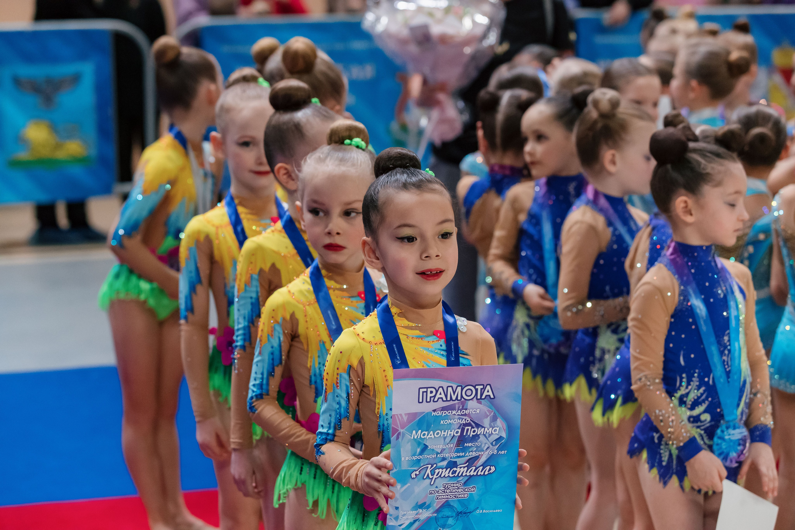 Первенство ЦФО РФ в Смоленске. 2025. Спортивный фотограф Александр Васильев. RG и AGG