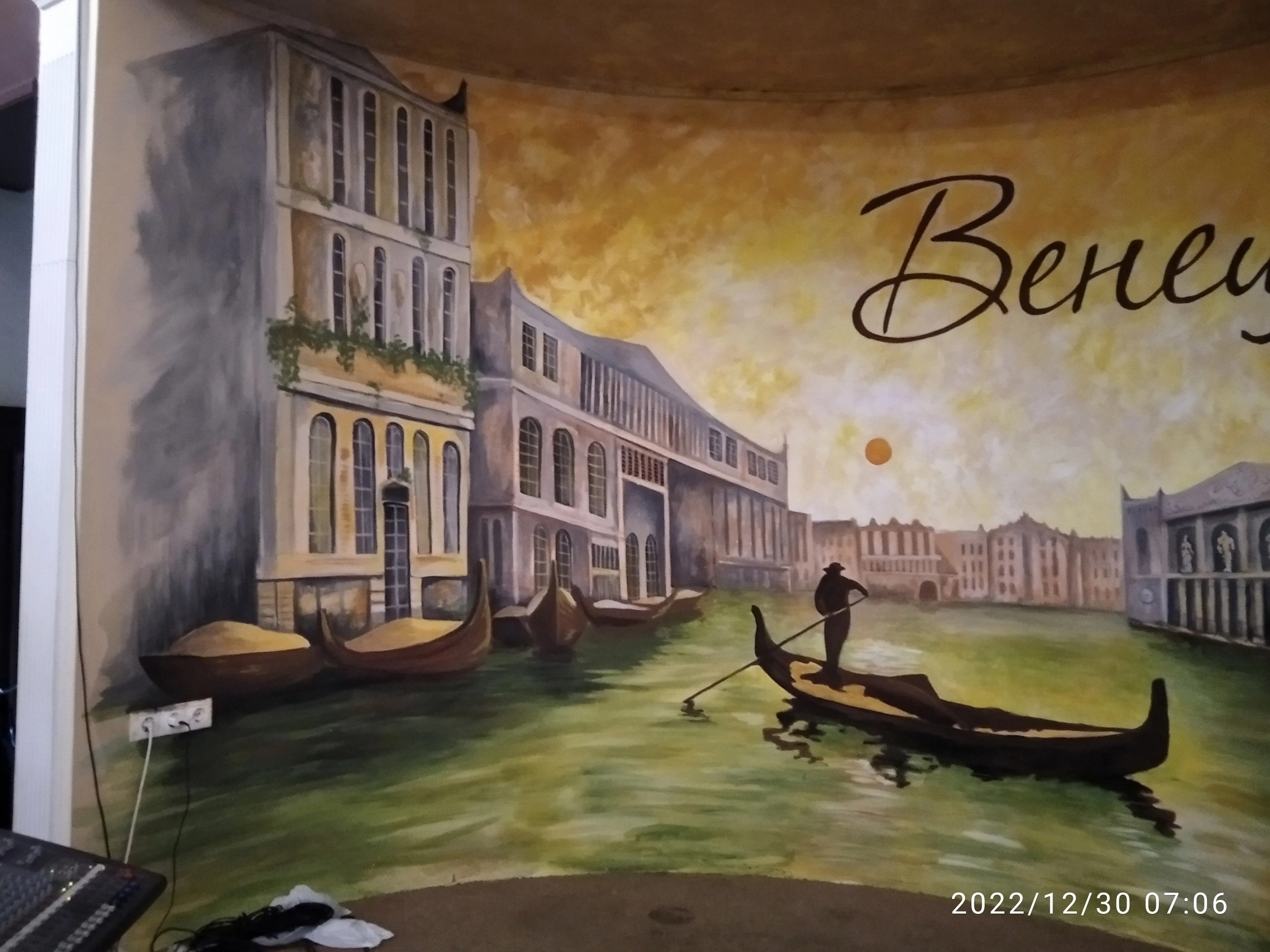 Роспись стен. Яр Панов Арт.Картины, татуировки, роспись стен и одежды в Москве