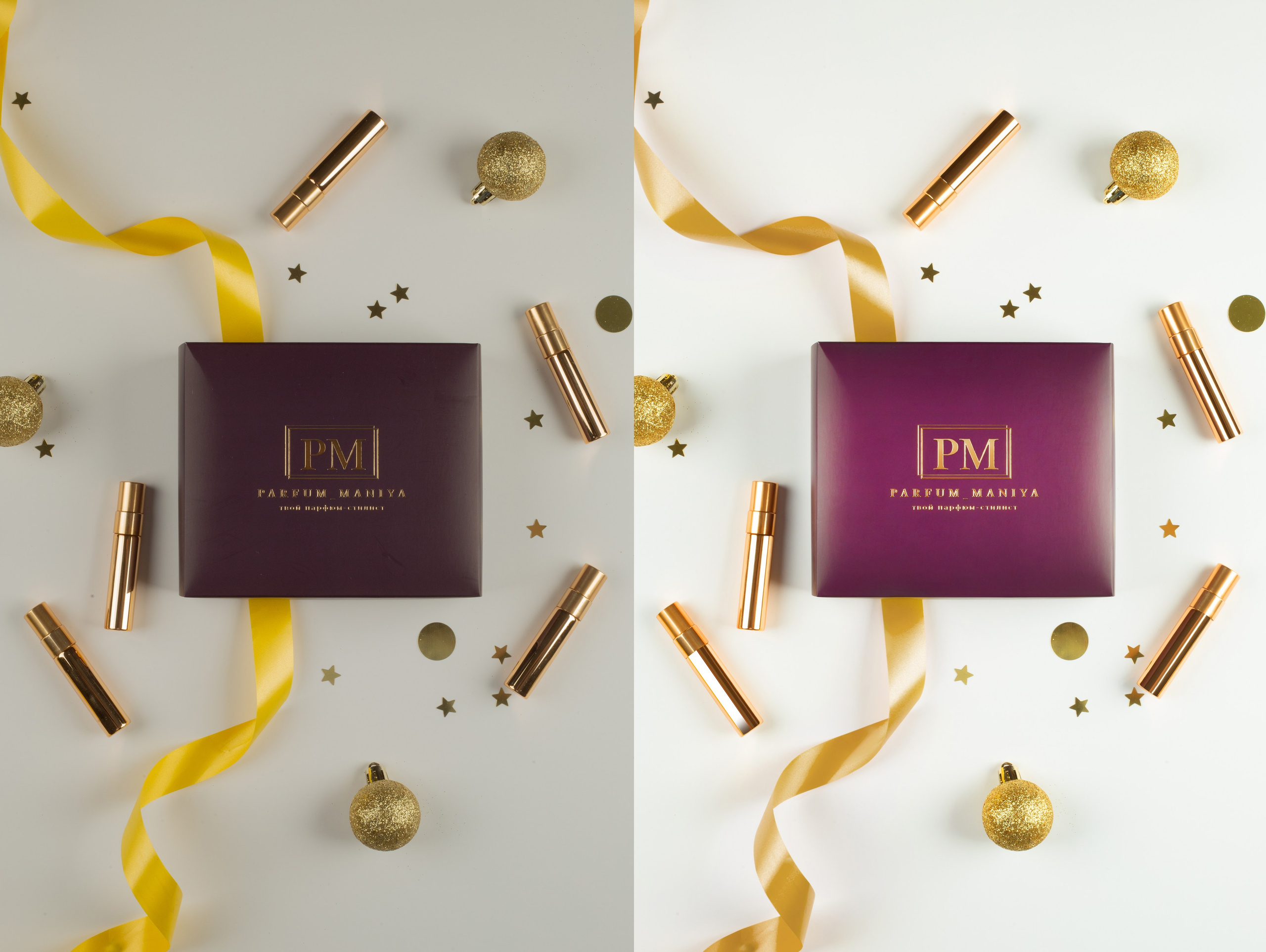 Парфюмерия