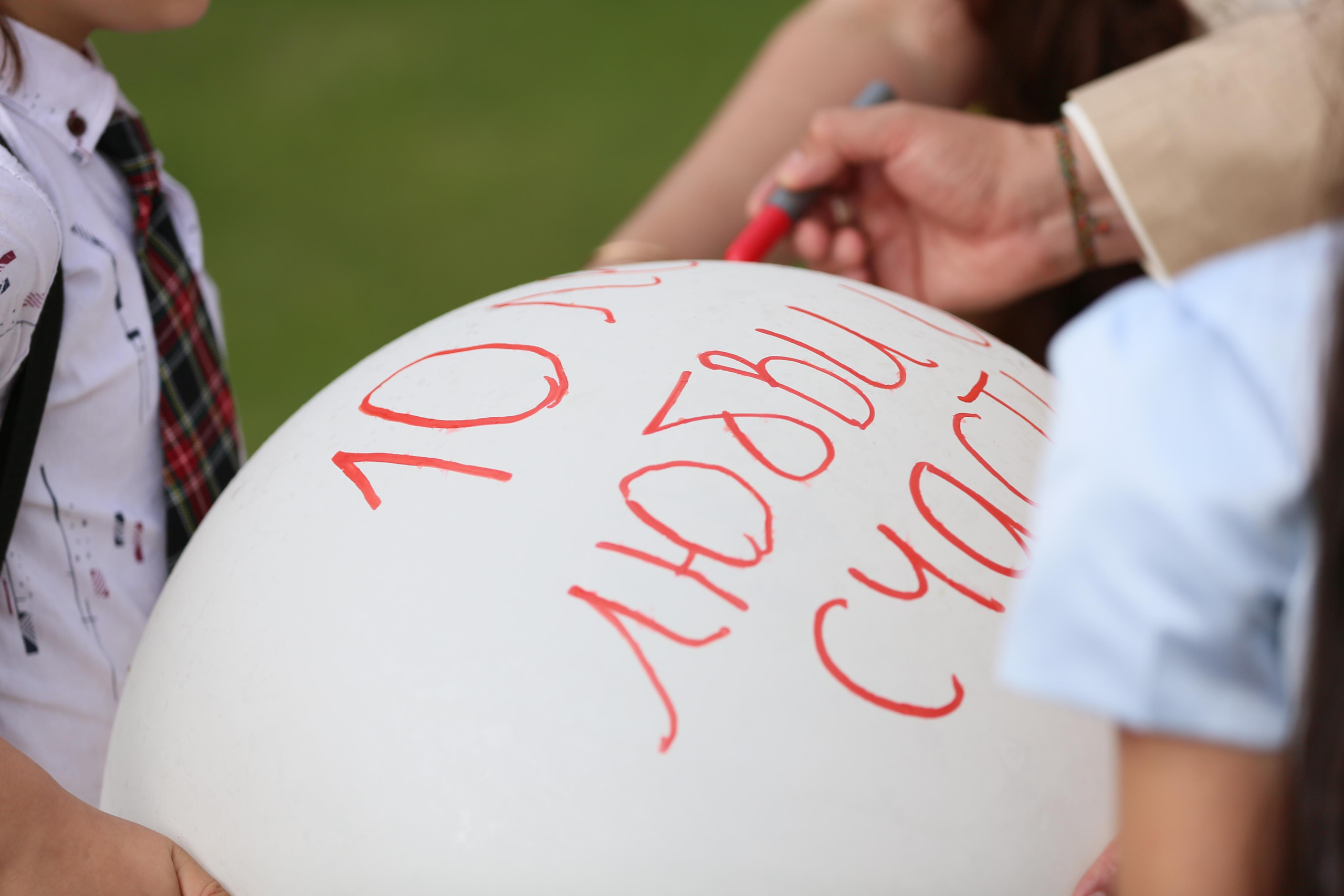 Семейные фотографии