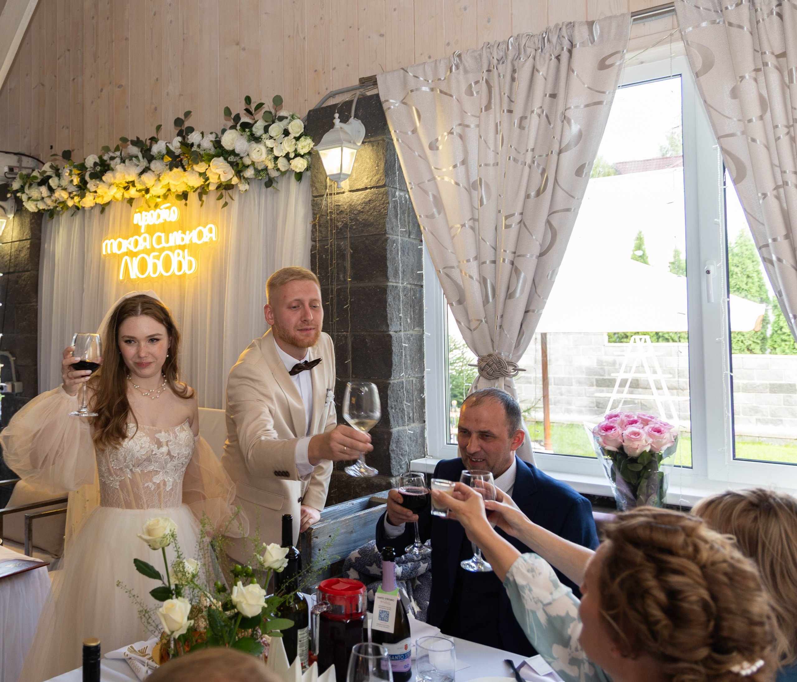 Свадебная фотосессия свадебный фотограф Татьяна Марсуверских свадебная фотопрогулка Москва Жуковский. Фотограф для маркетплейсов, фотоуслуги в Жуковском Татьяна Марсуверских