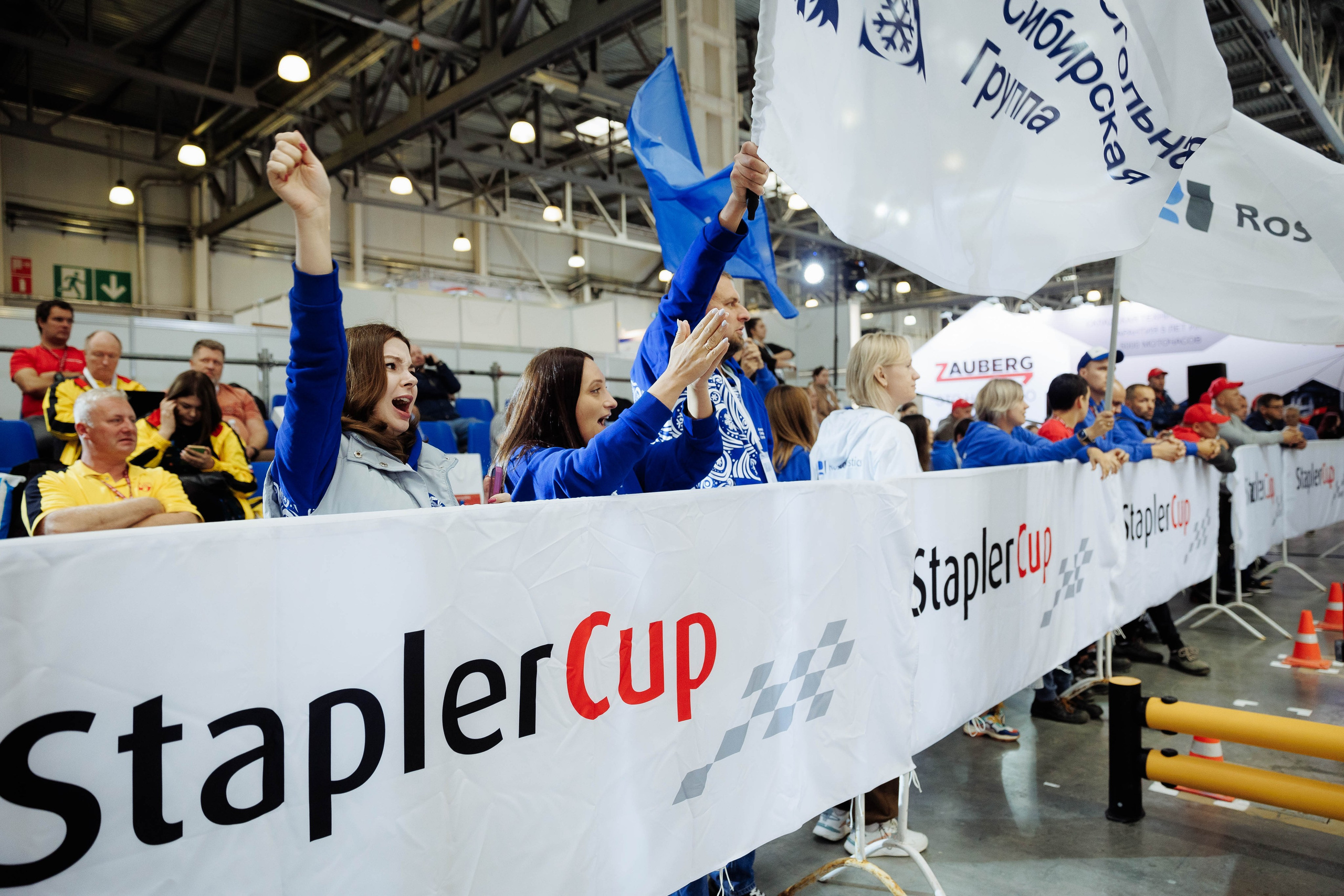 Stapler cup (Крокус экспо). Репортажный фотограф на мероприятие в Москве Алексей Терентьев