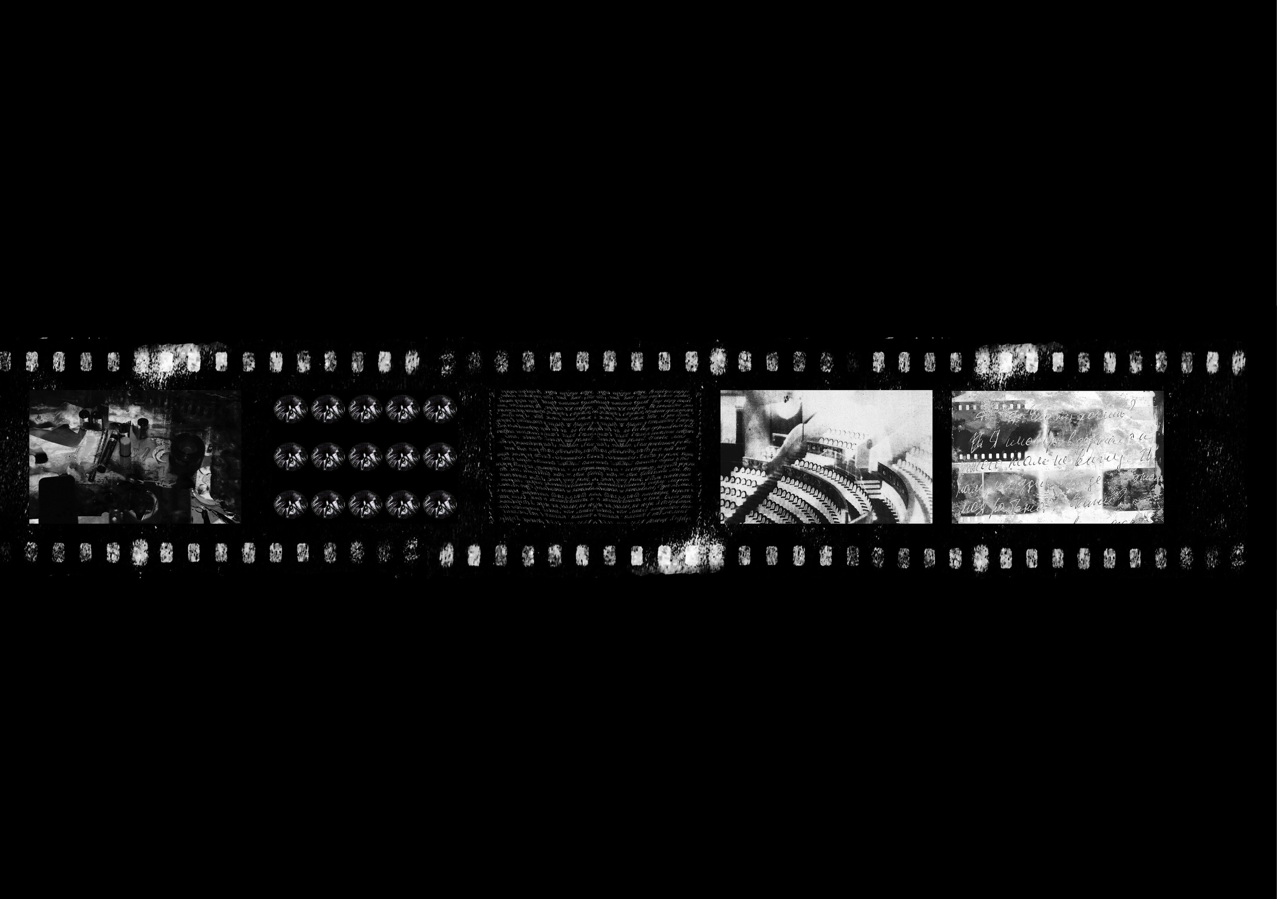 Отраженный свет. Катерина Эделева