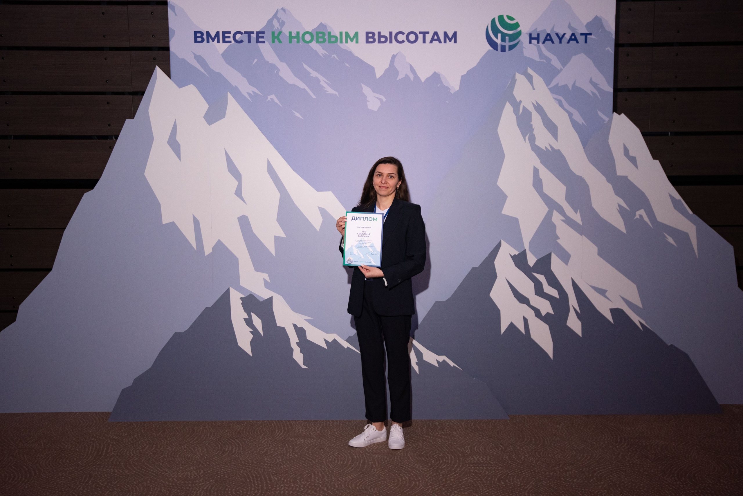 Конференции. Свадебный, семейный, фэшн фотограф, школьный фотограф в Сочи