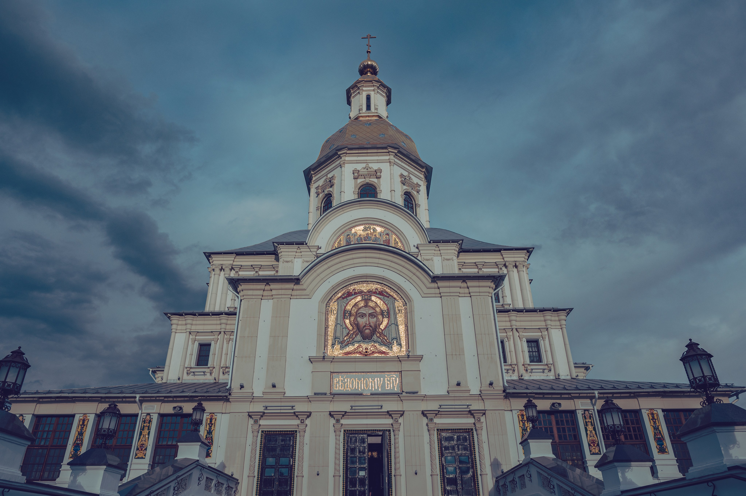 Пейзаж Архитектура. Семейный фотограф Руслан Каримов Одинцово Москва