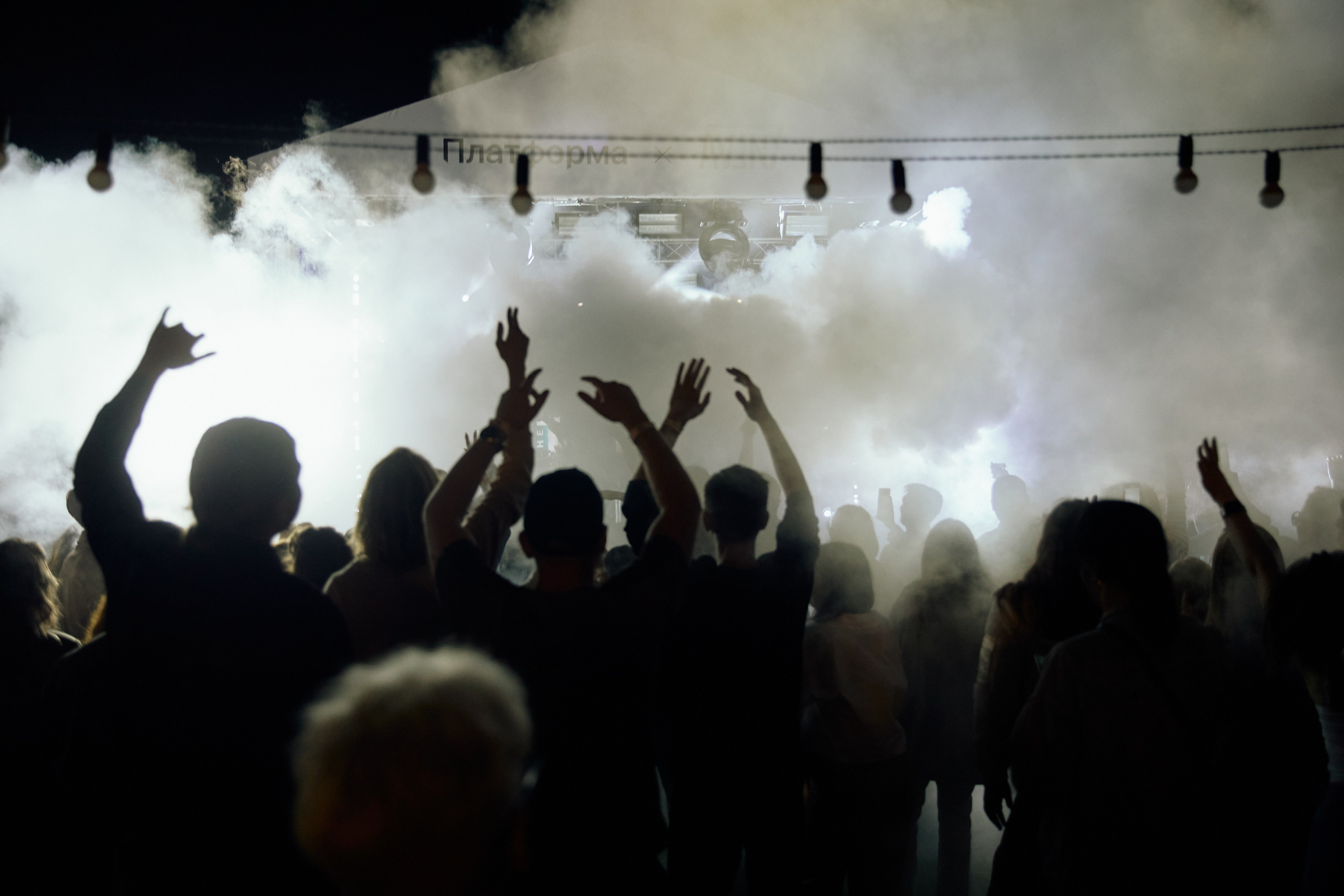 AVLN TEN YEARS. Дмитрий Мазуркевич: Профессиональный Репортажный Фотограф