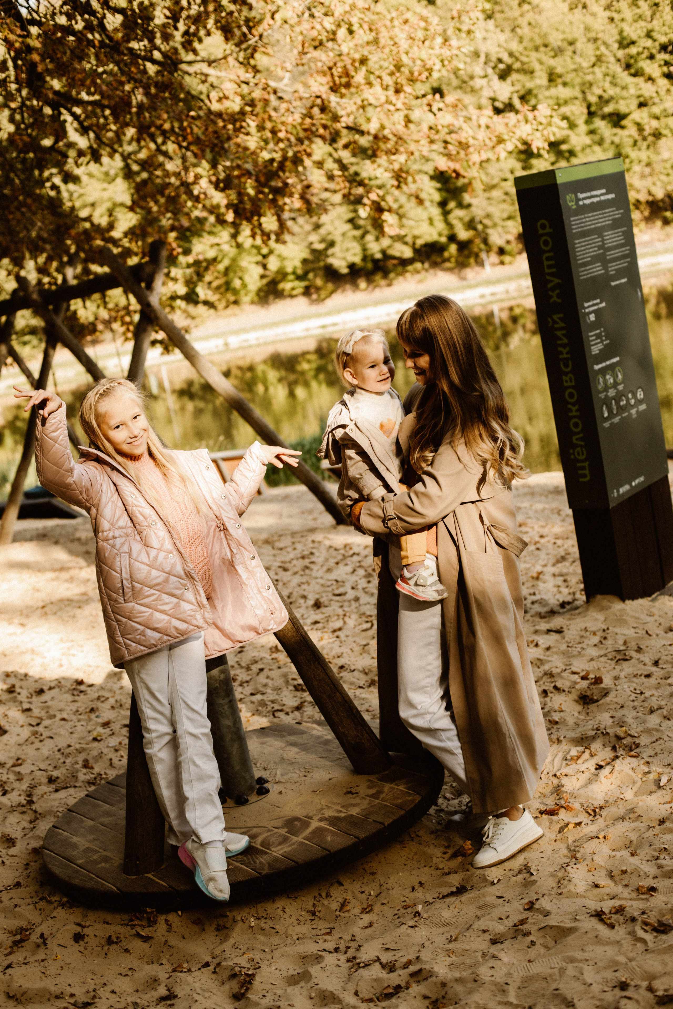 Оля. Ксю. Настя. Щёлковский хутор. Фотограф в Нижнем Новгороде