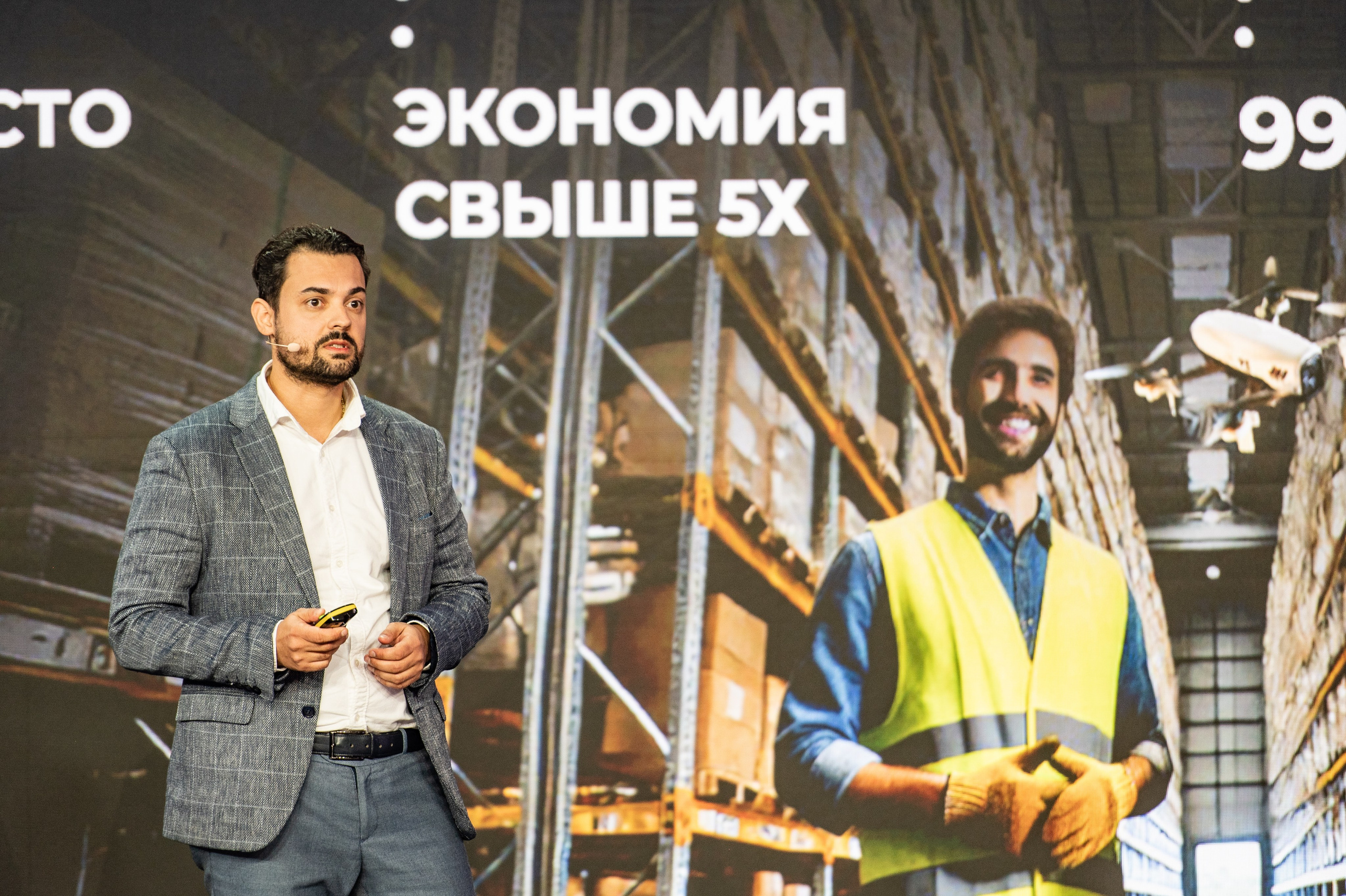 Международный акселератор СБЕР500, Москва. Репортажный фотограф Андрей Бузин