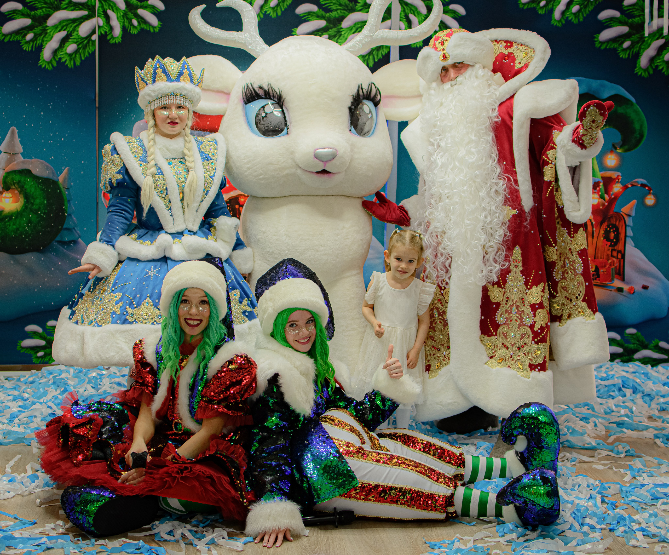 HAPPY NEW YEAR. Photokarish