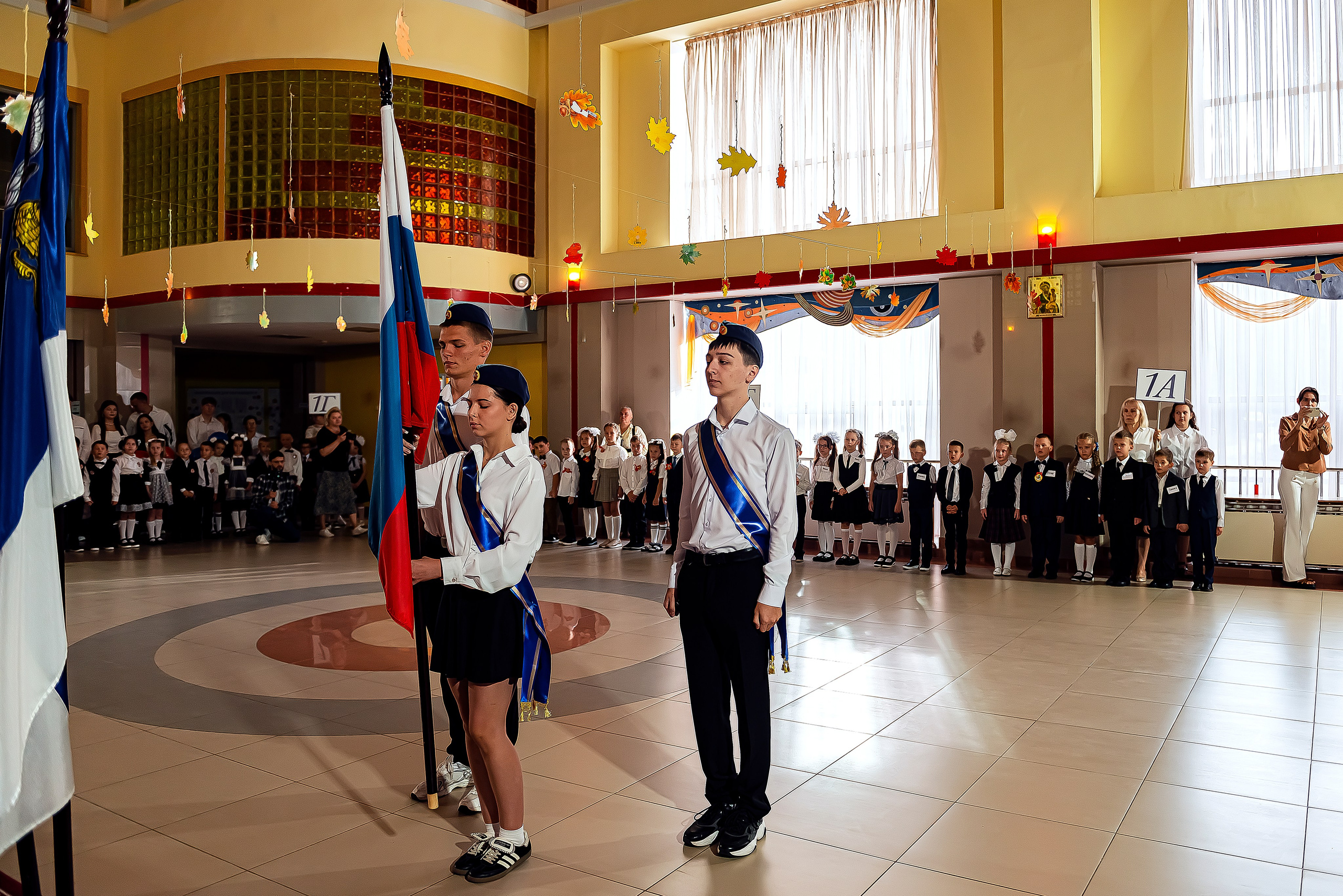 1 «В» | Гимназия № 3| г. Белгород |2024. ALBUMIA