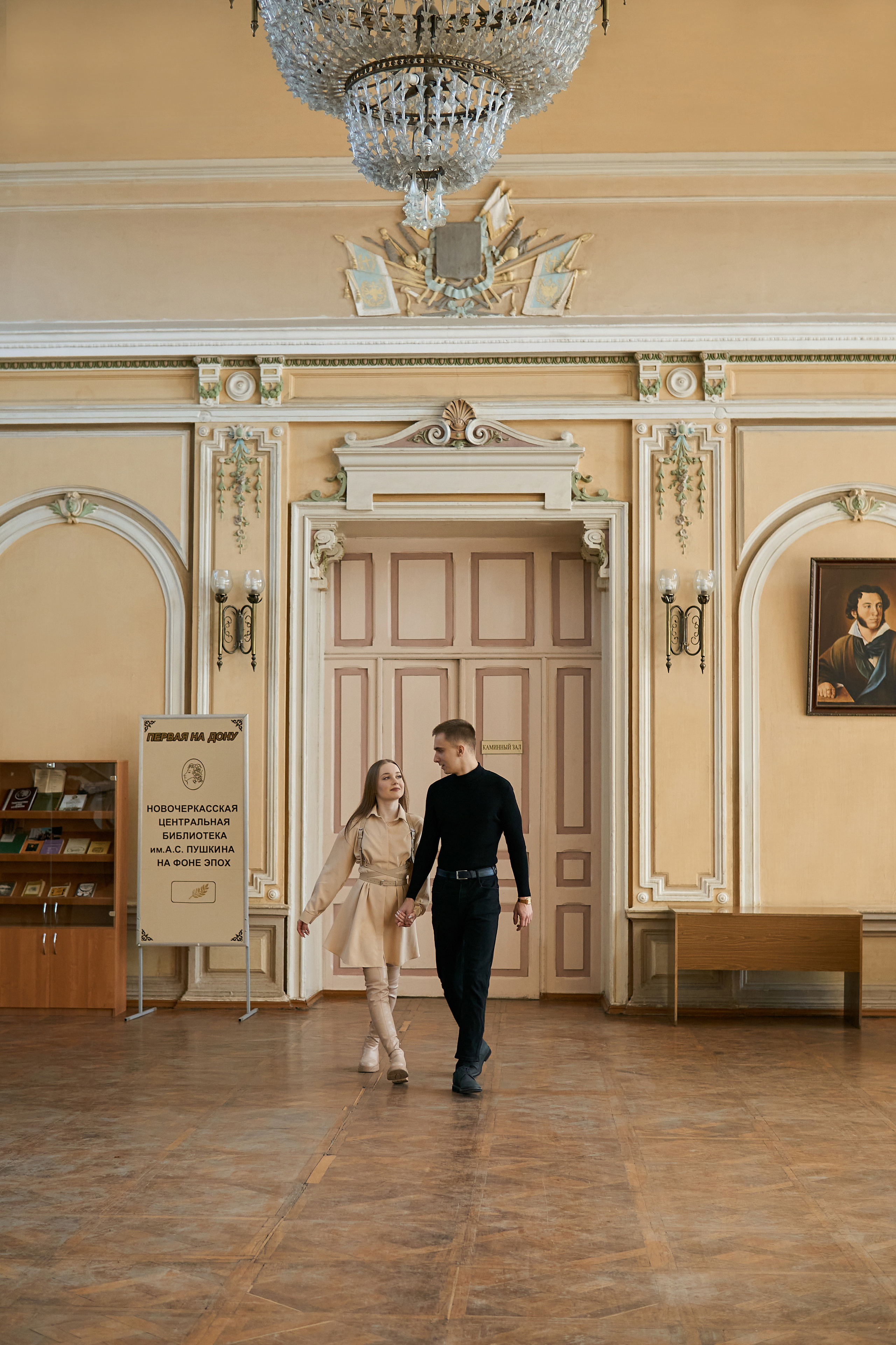 Игорь и Соня. Фотограф Александра Лазарева