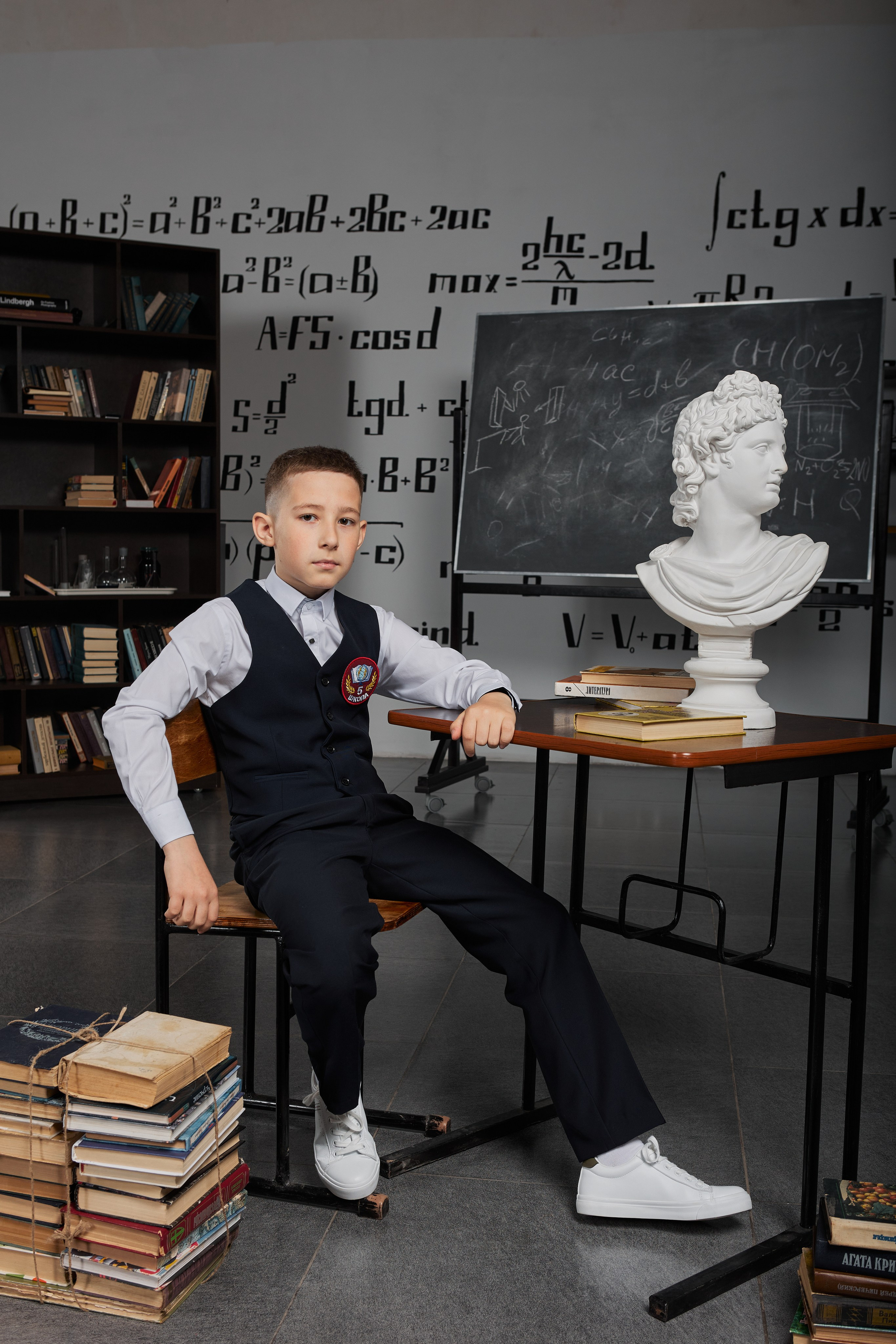 Портрет для начальной школы