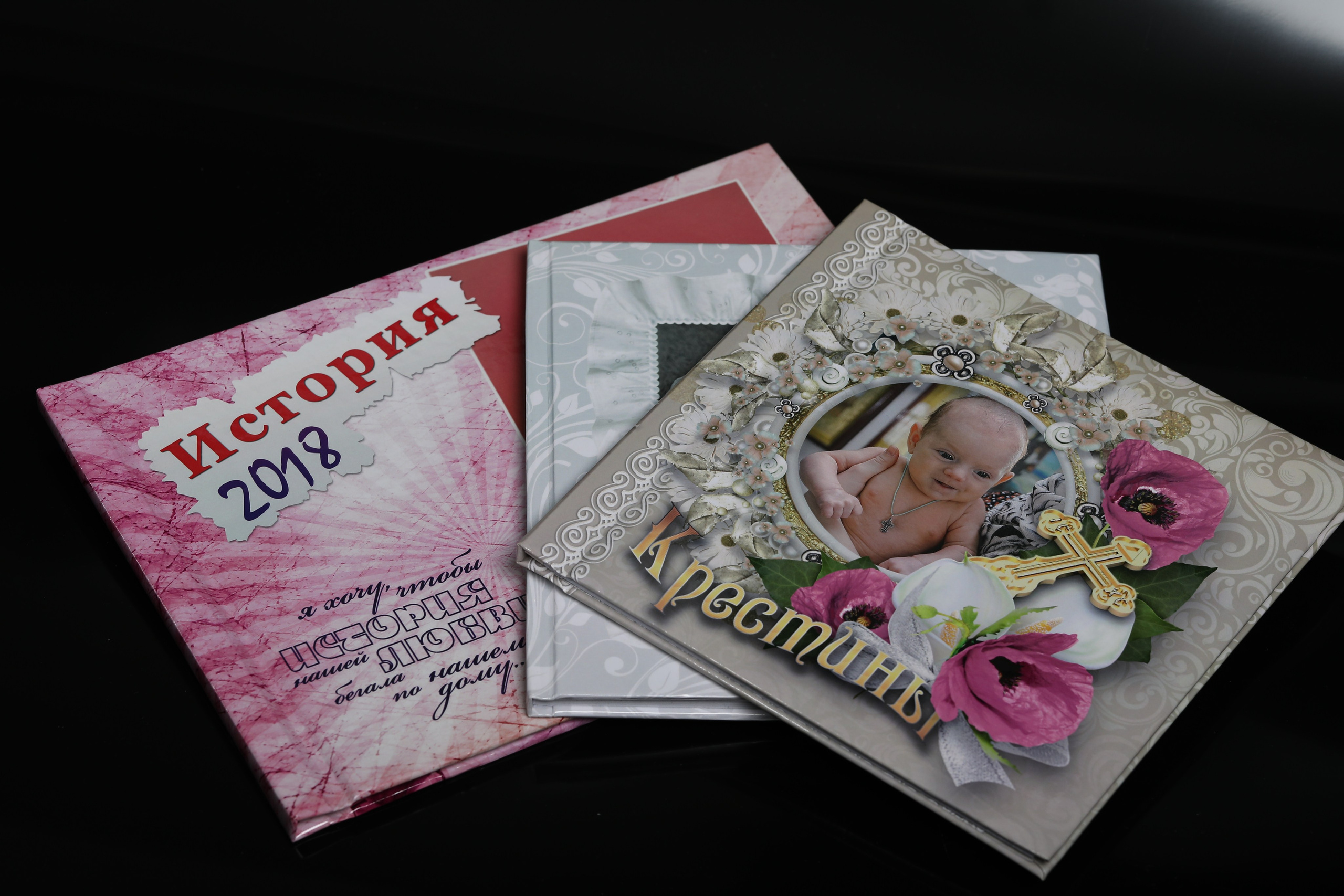 Готовые выпускные альбомы. Medlori fotobook Выпускные альбомы в Липецке Лариса Медведева