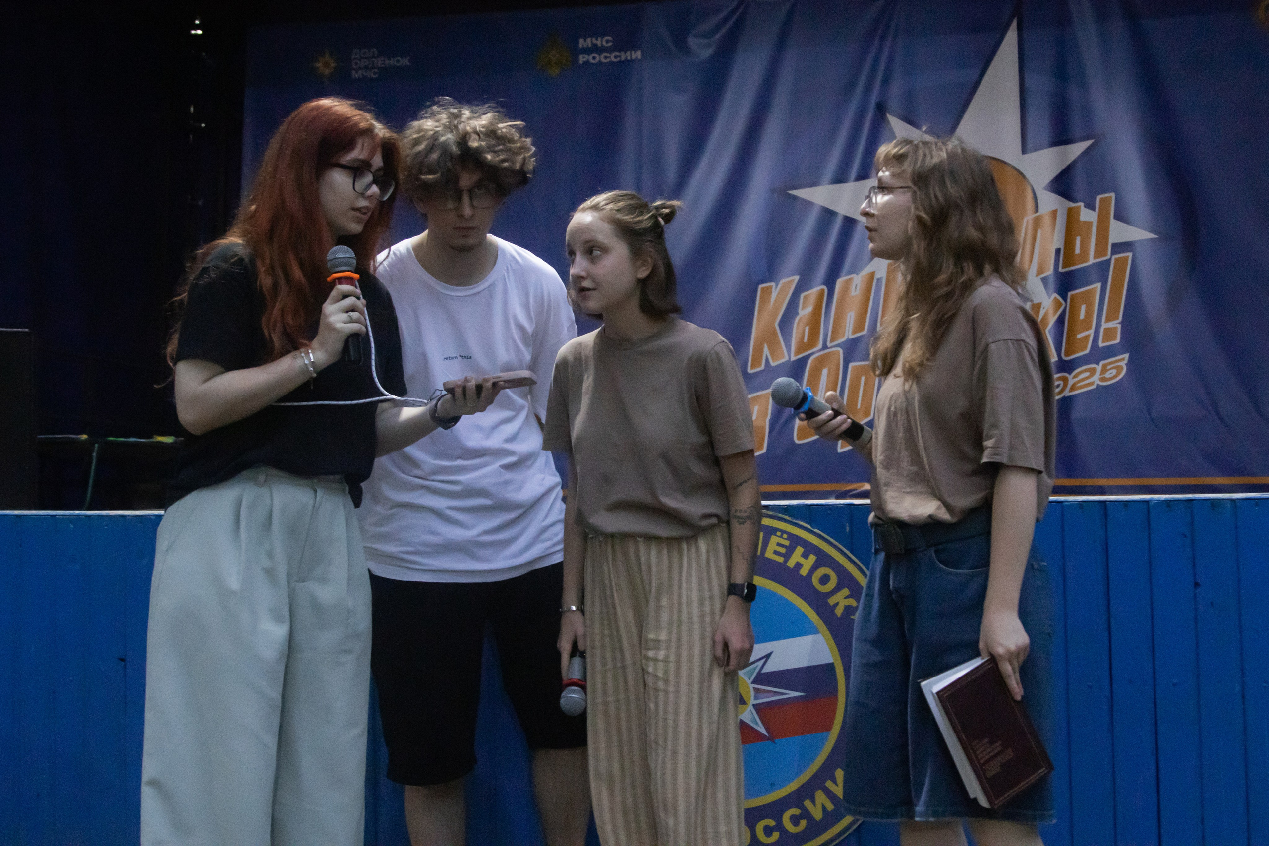 Организаторы 11–25 июля «Держи курс на ЗОЖ» 2025. Репортажный фотограф в Москве и Зеленограде Виктория Шишова