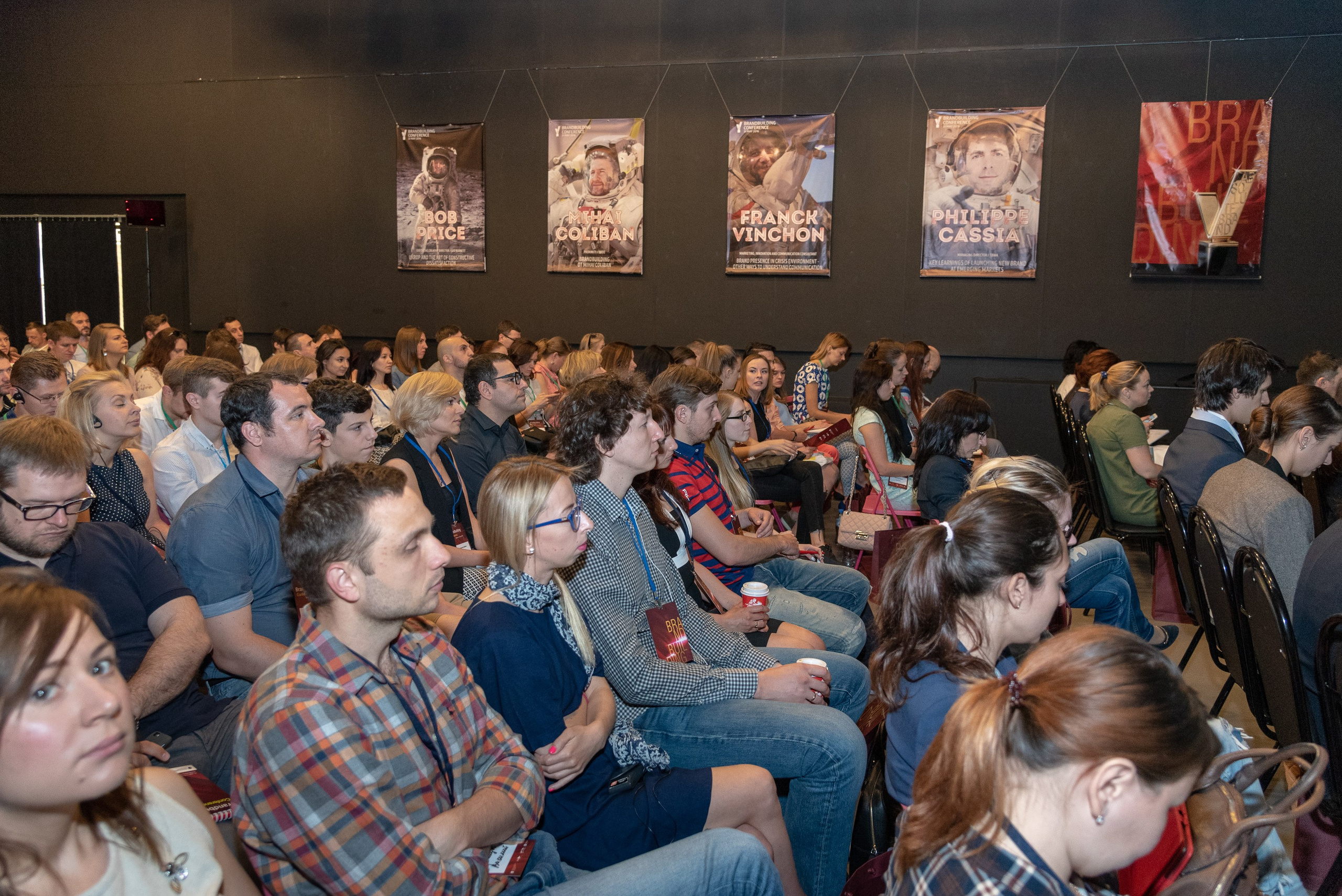 БрендБилдинг, репортаж. Фотограф Андрей Зикеев, фотостудия AzArt Studio в Москве