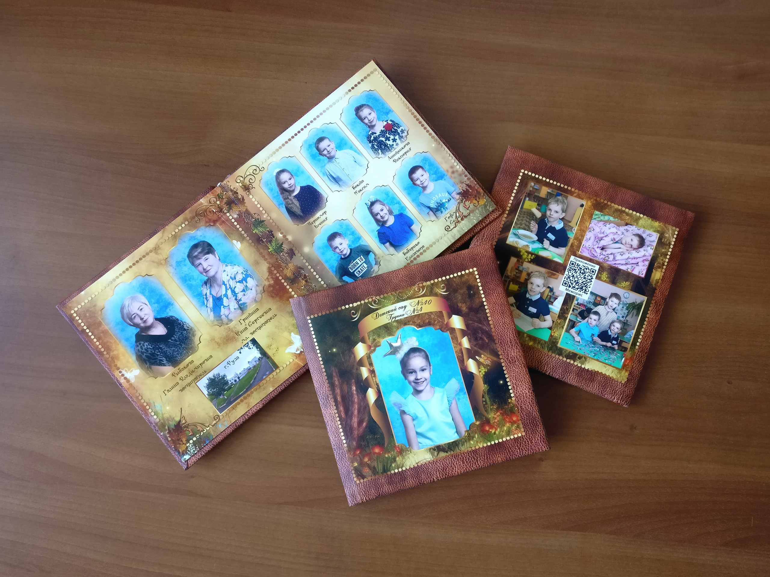 Сказка. Фотограф Гончарова Анна г. Можайск